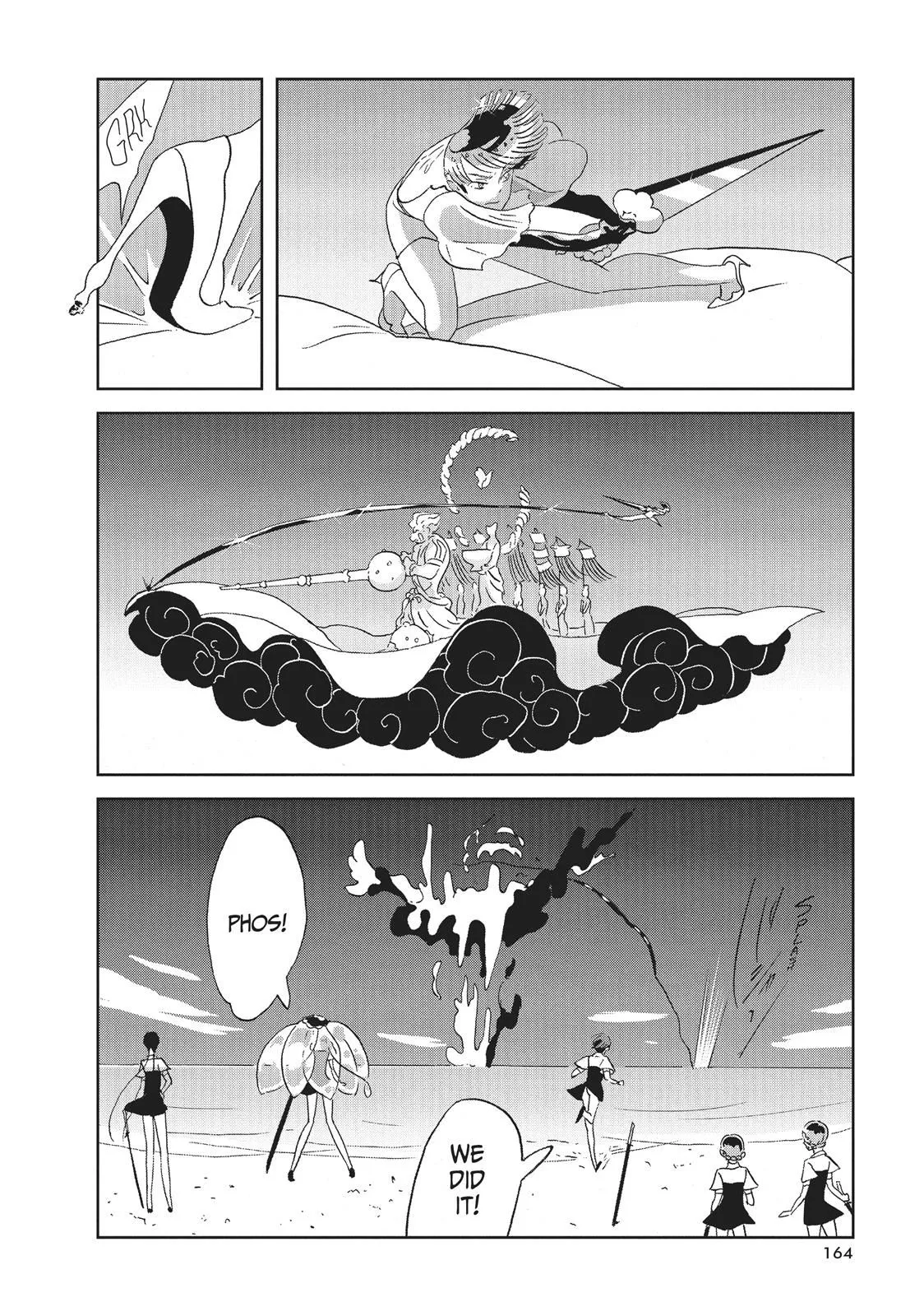 Read Land of the Lustrous  Manga Online