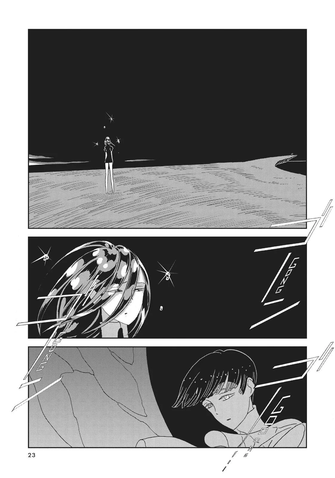 Read Land of the Lustrous  Manga Online
