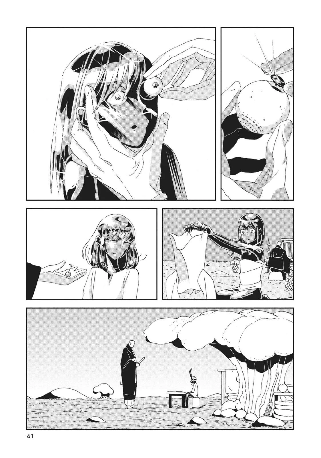 Read Land of the Lustrous  Manga Online