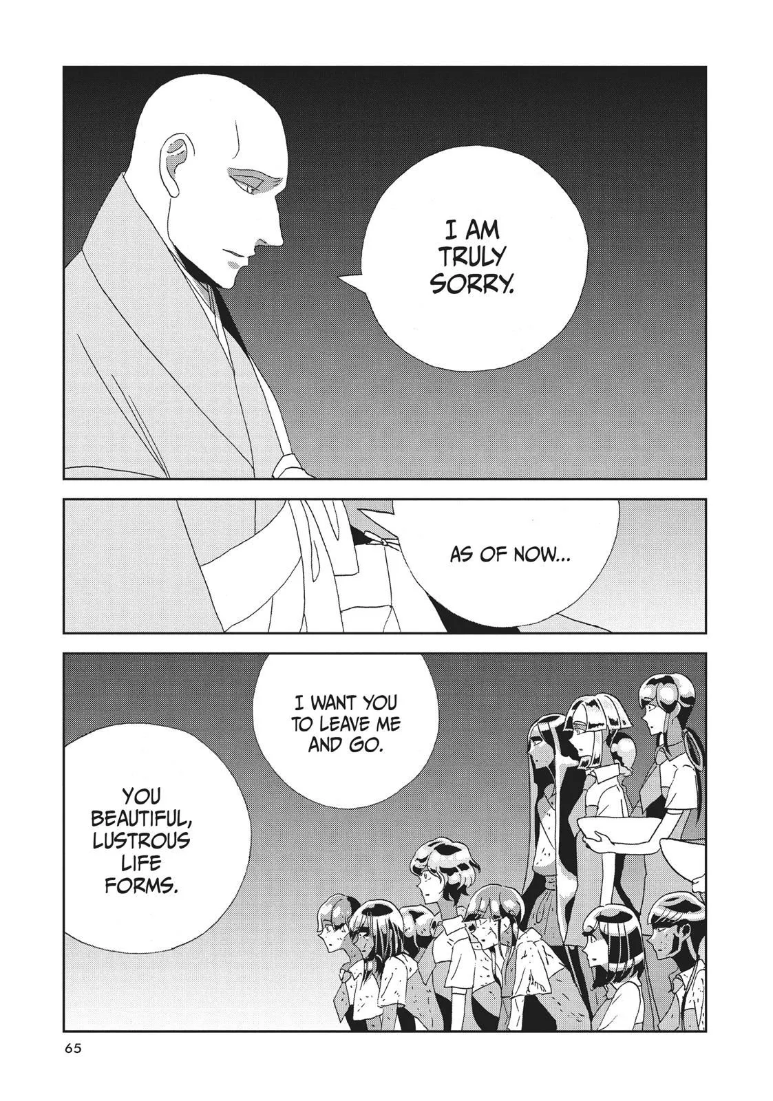 Read Land of the Lustrous  Manga Online