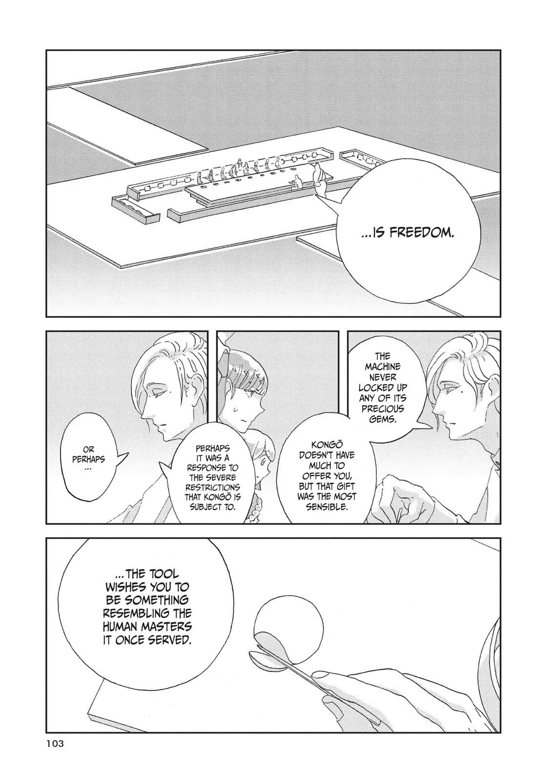 Read Land of the Lustrous  Manga Online