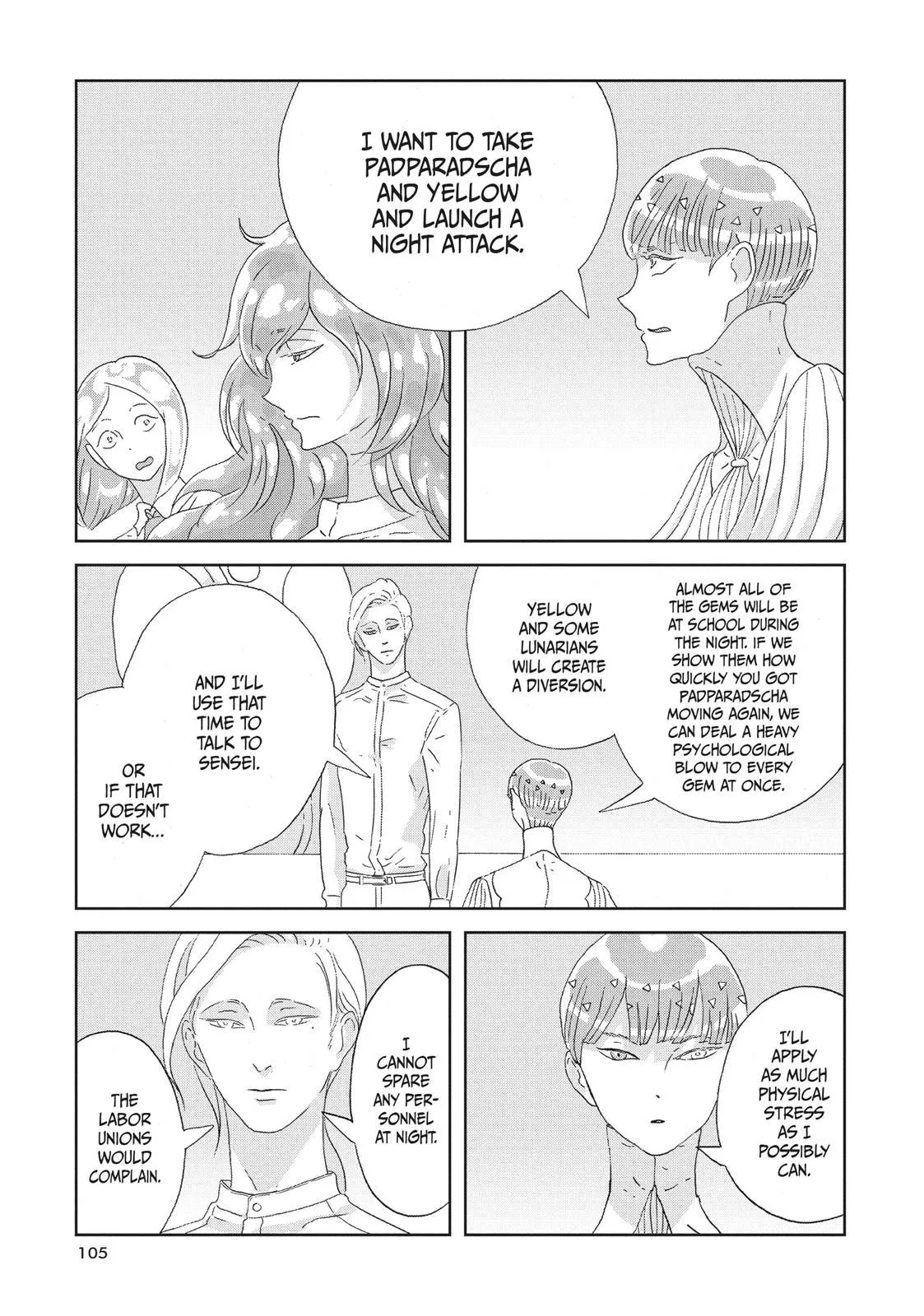 Read Land of the Lustrous  Manga Online