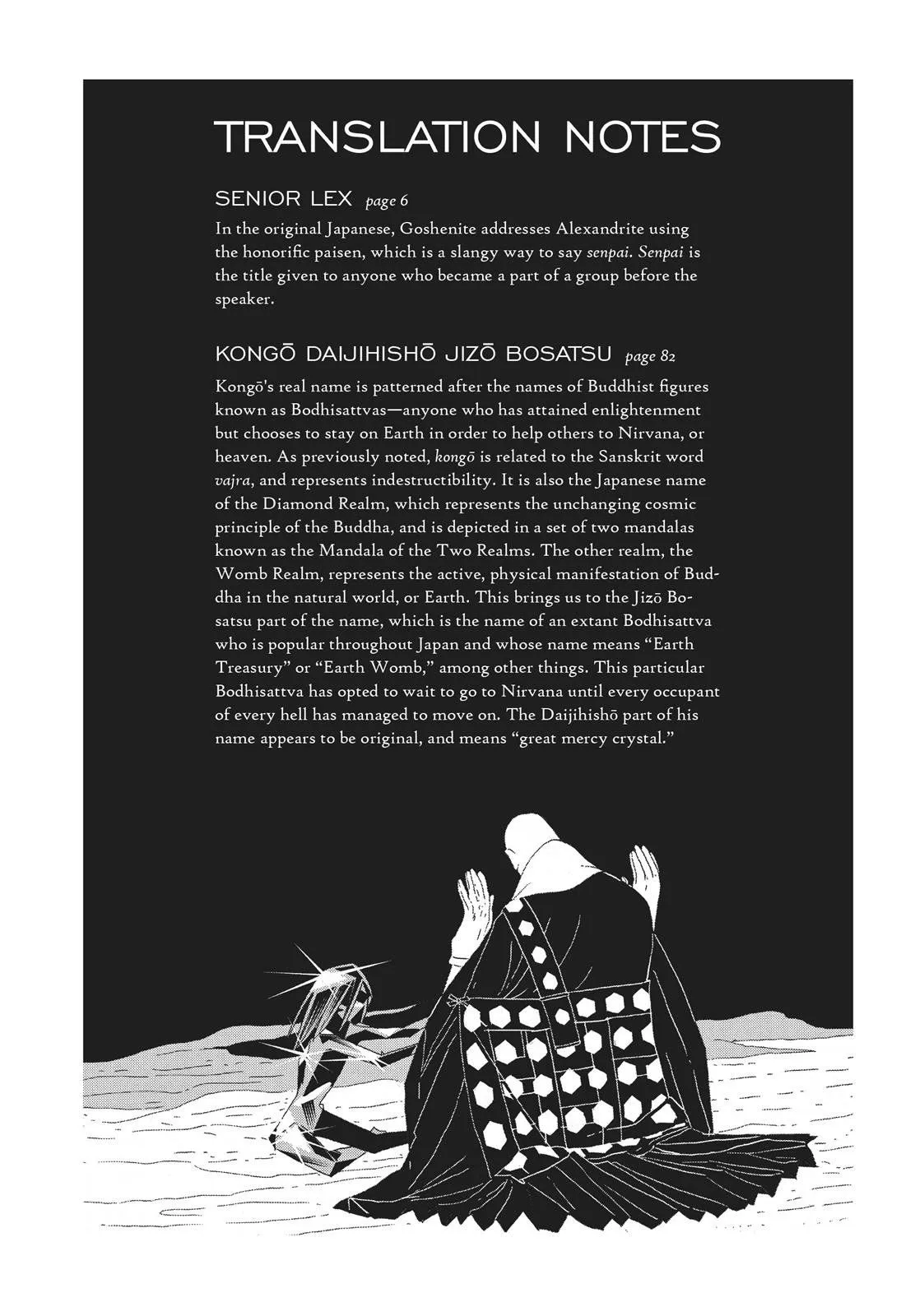 Read Land of the Lustrous  Manga Online