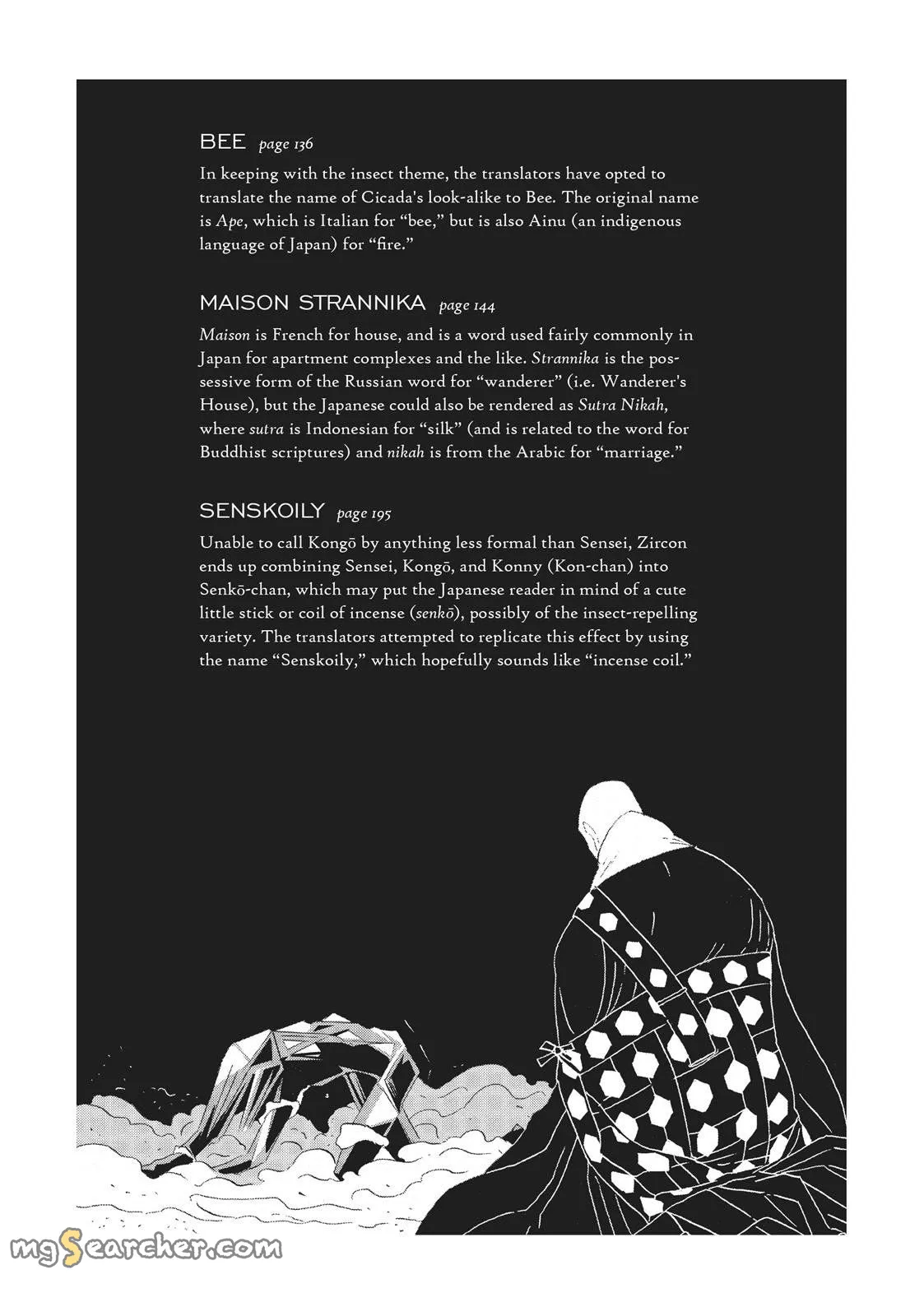 Read Land of the Lustrous  Manga Online