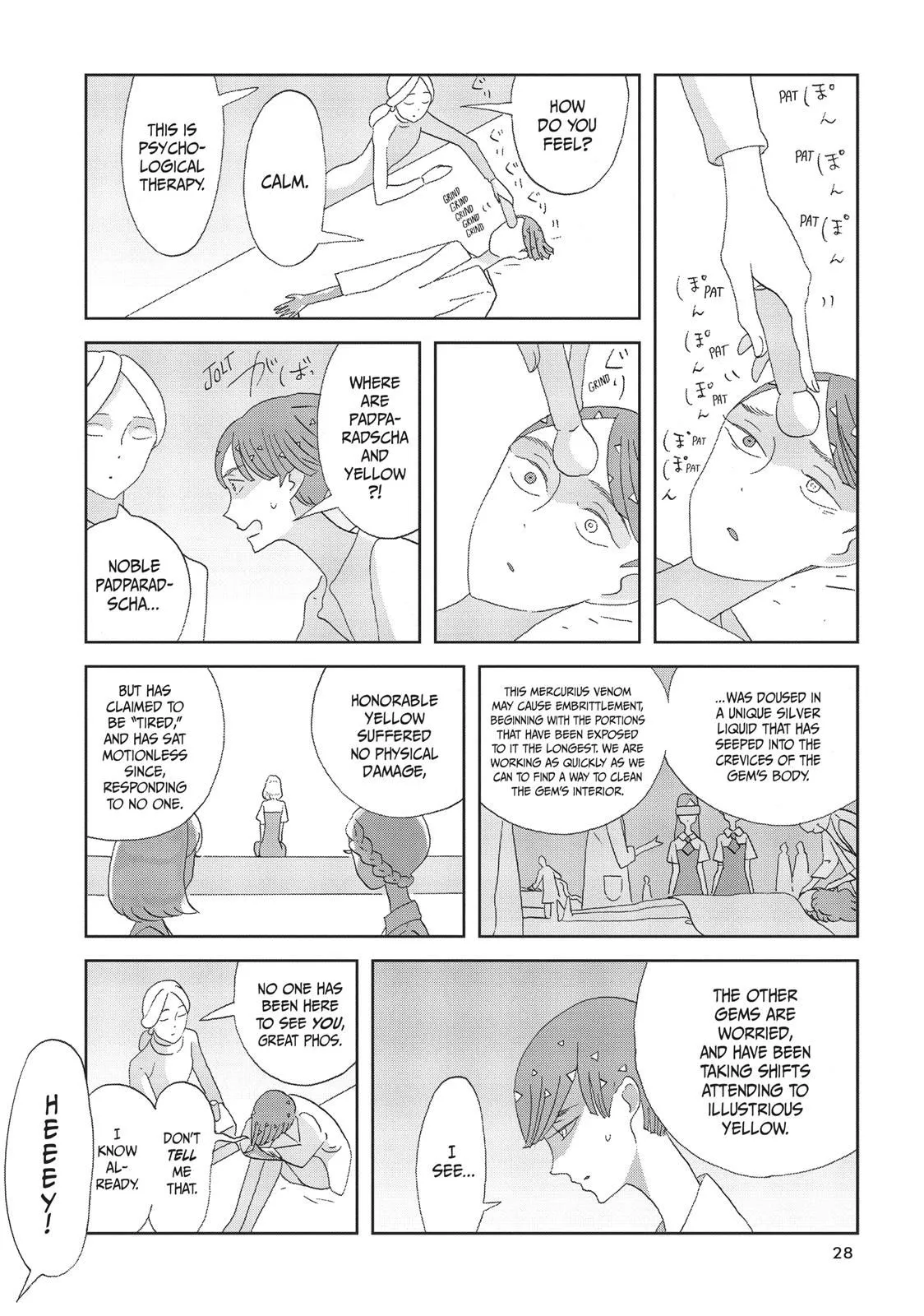 Read Land of the Lustrous  Manga Online