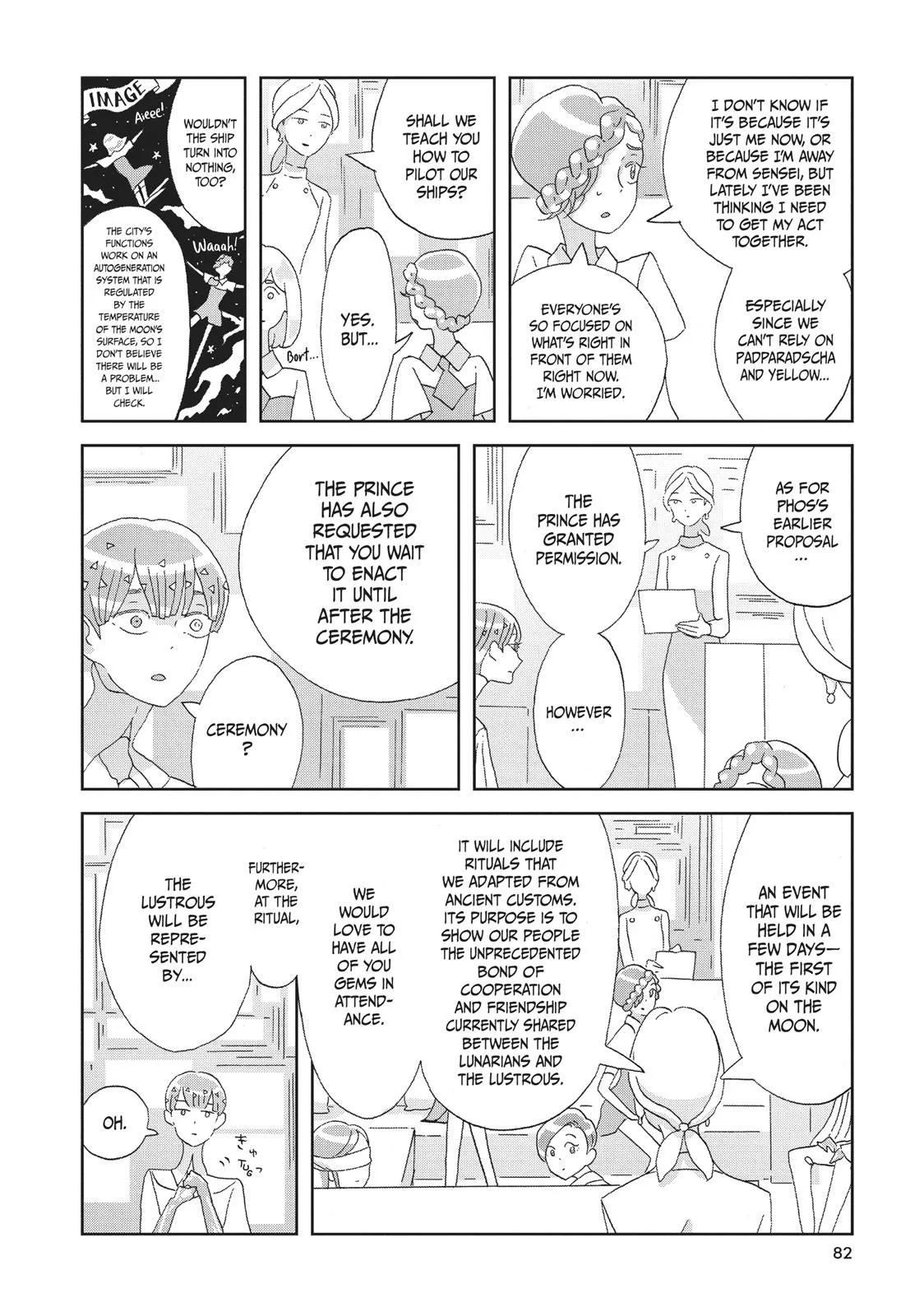 Read Land of the Lustrous  Manga Online