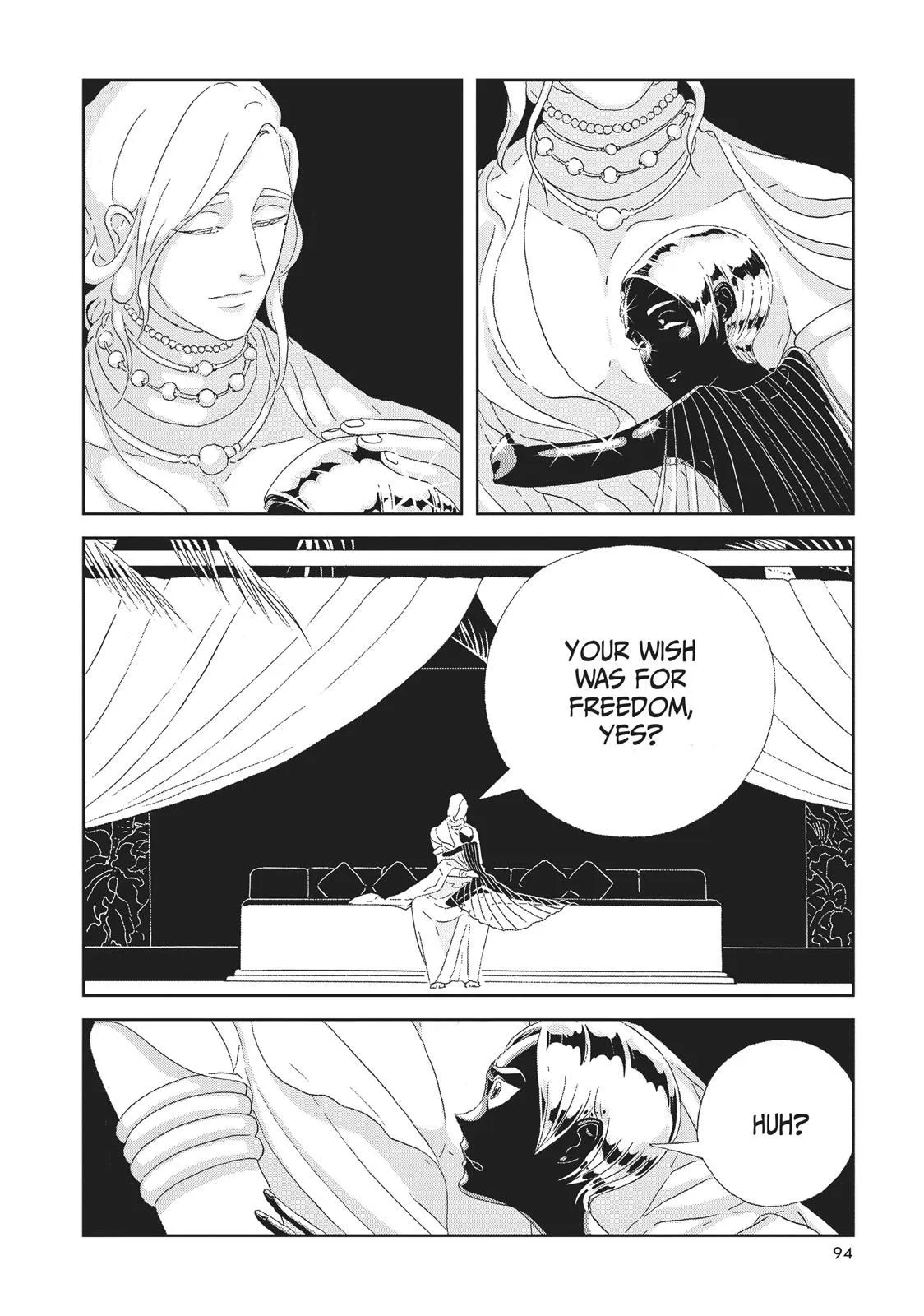 Read Land of the Lustrous  Manga Online