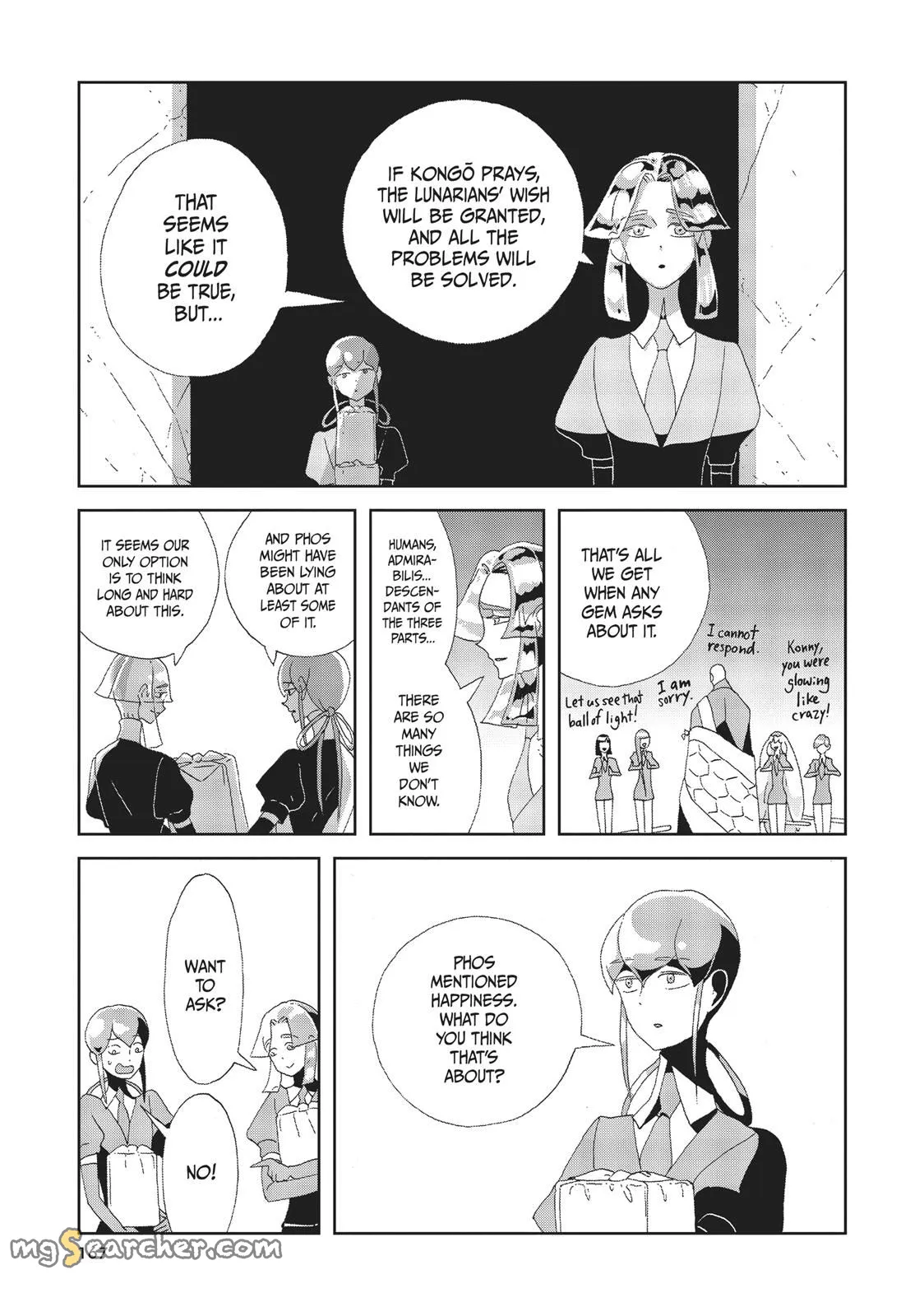 Read Land of the Lustrous  Manga Online