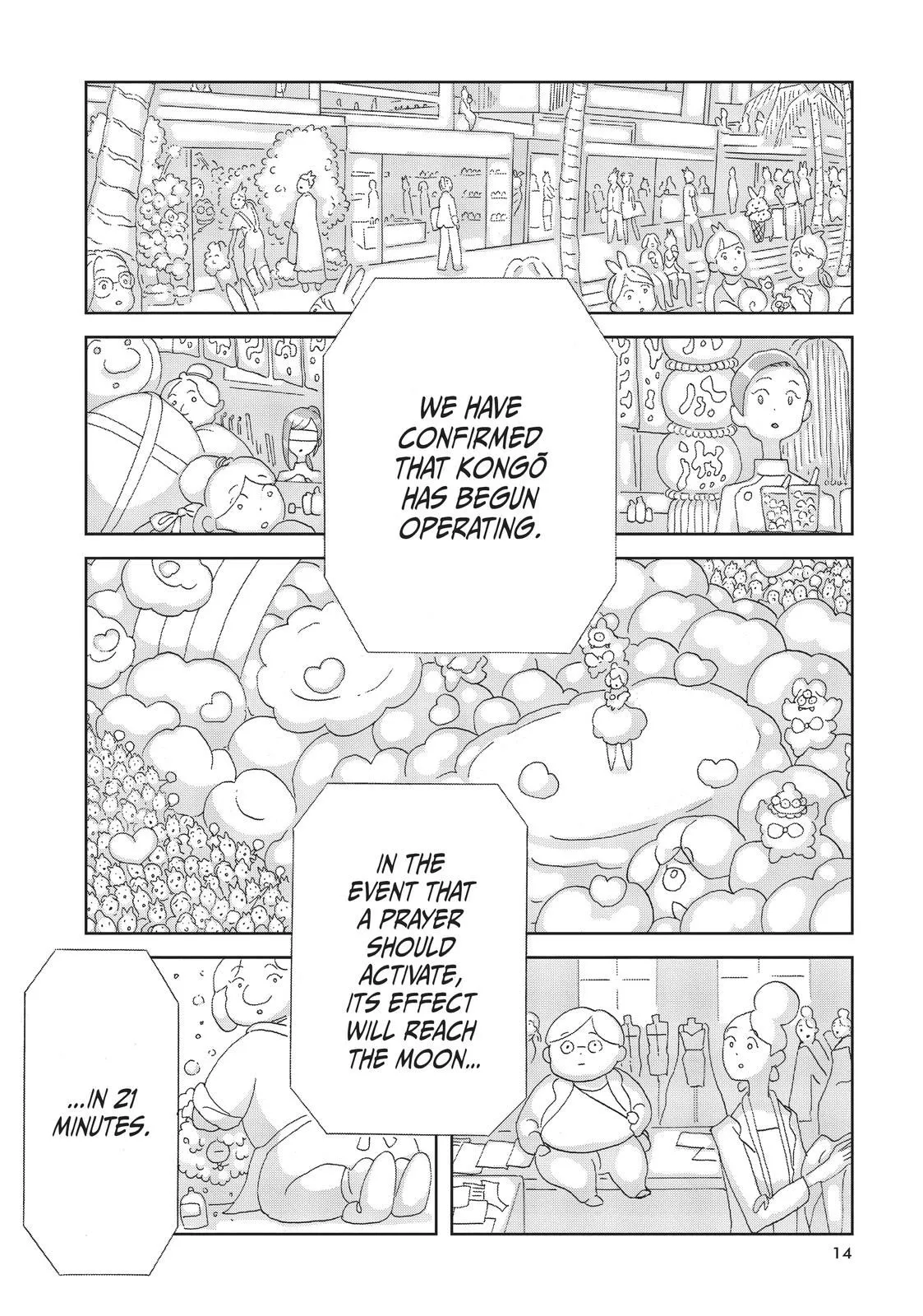 Read Land of the Lustrous  Manga Online