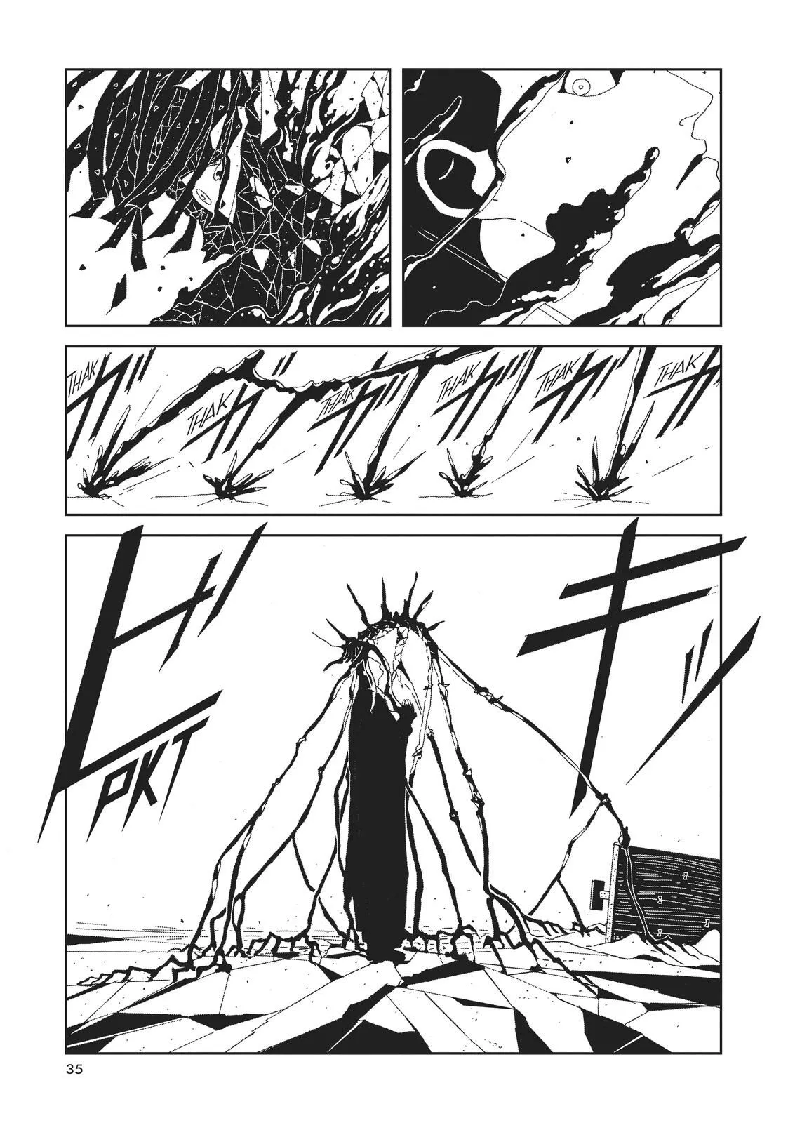 Read Land of the Lustrous  Manga Online