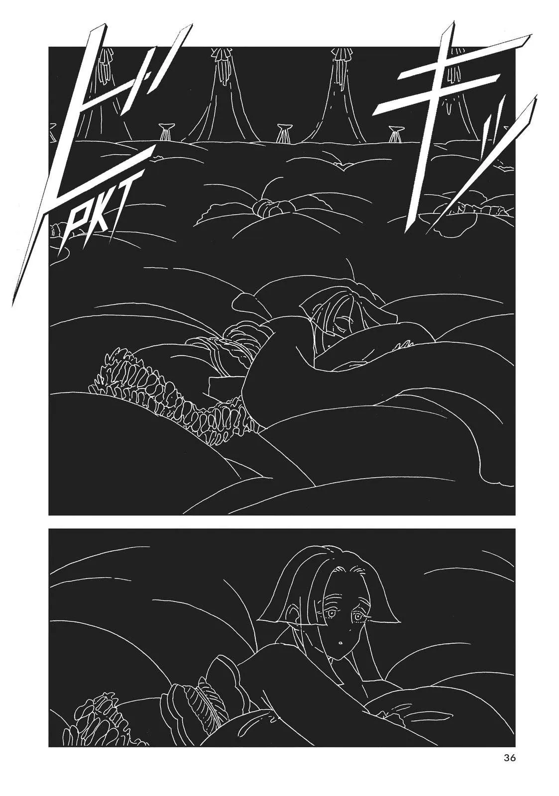 Read Land of the Lustrous  Manga Online