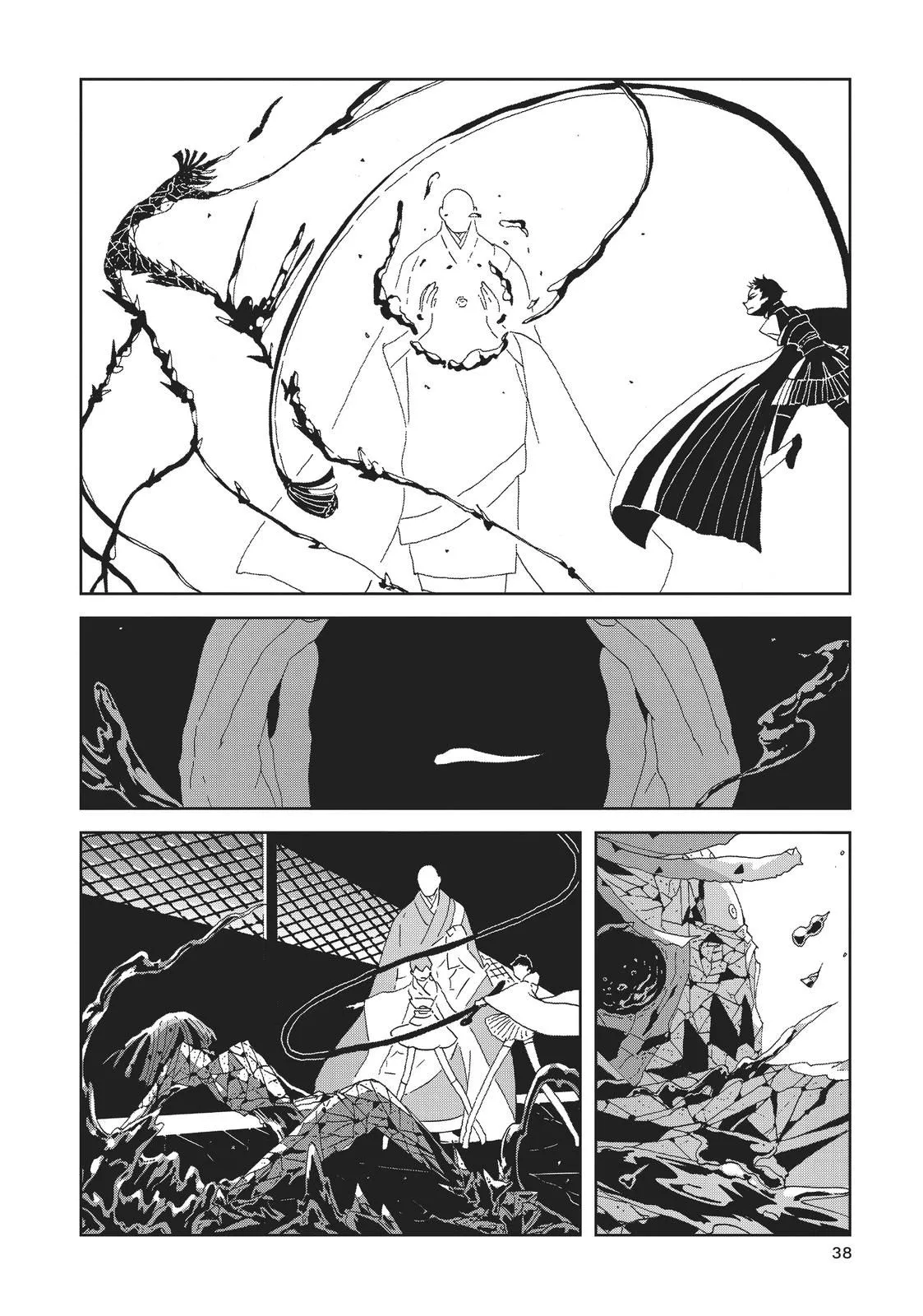 Read Land of the Lustrous  Manga Online