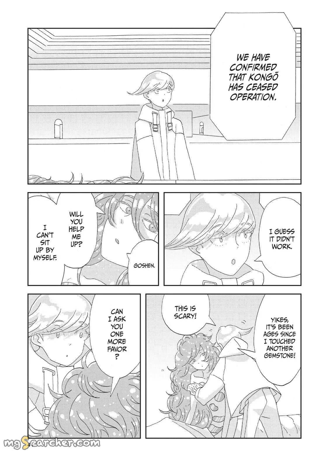 Read Land of the Lustrous  Manga Online