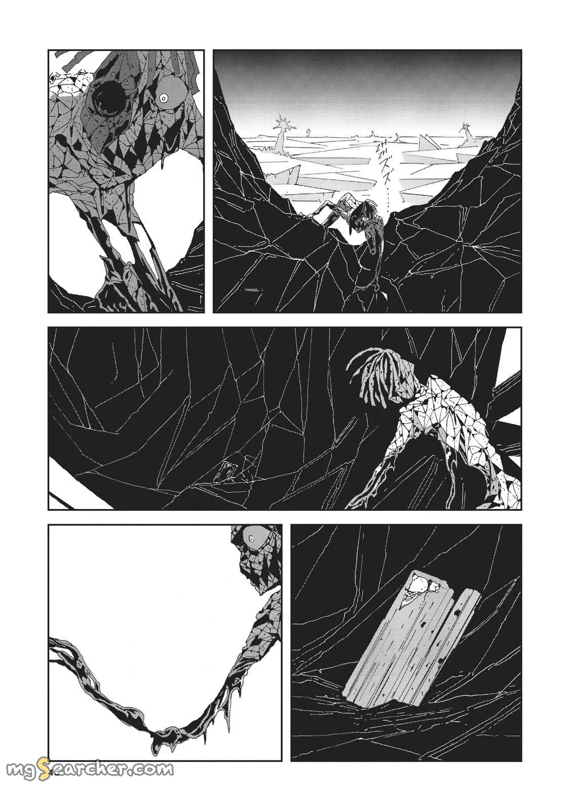 Read Land of the Lustrous  Manga Online