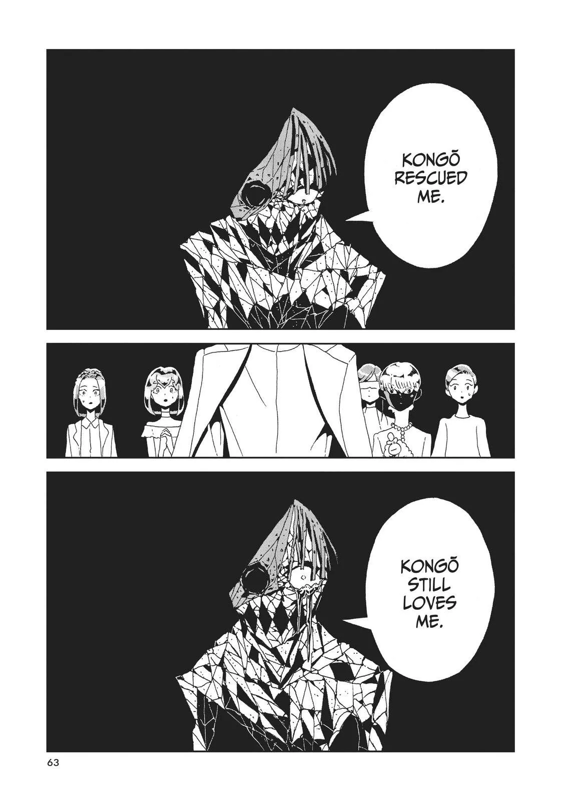 Read Land of the Lustrous  Manga Online