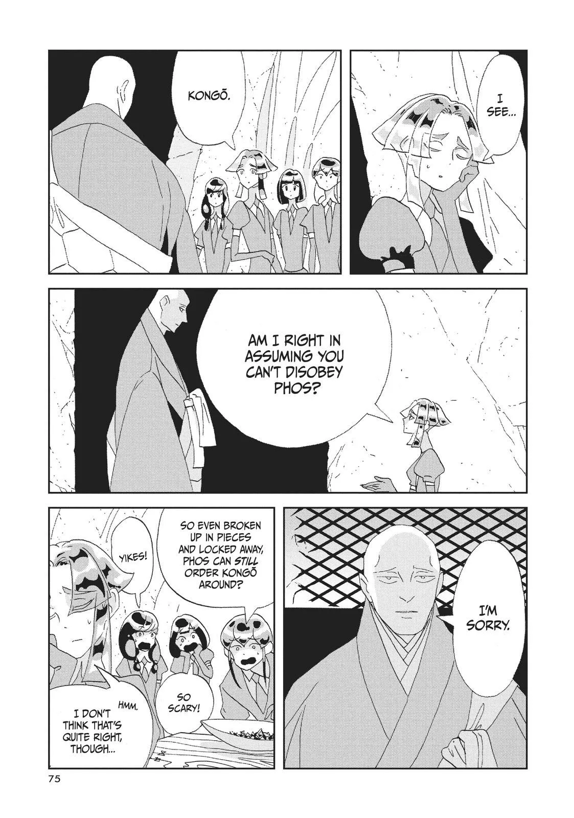 Read Land of the Lustrous  Manga Online