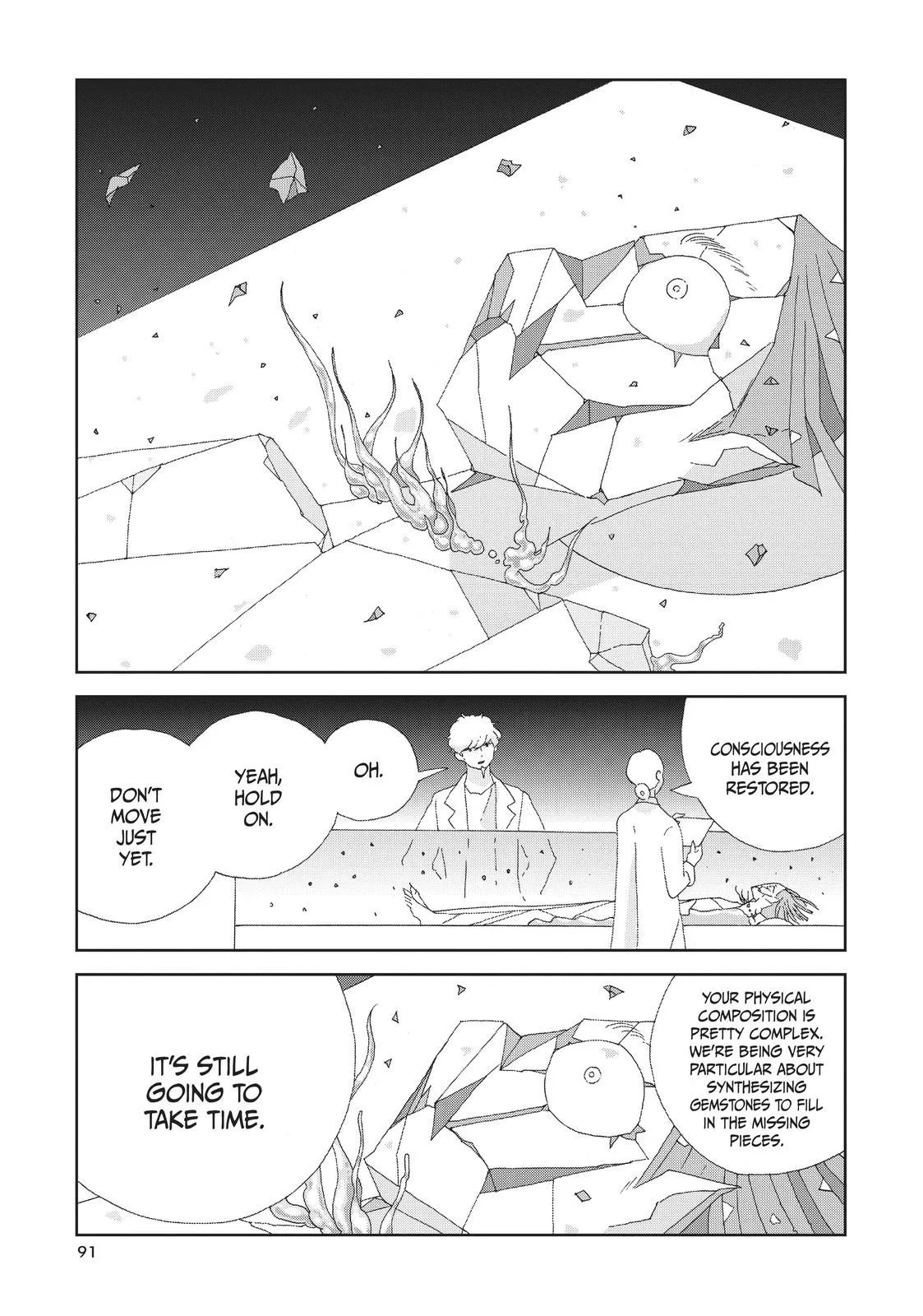 Read Land of the Lustrous  Manga Online