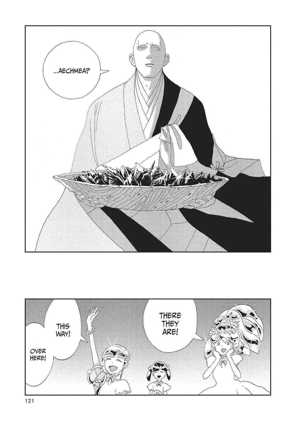 Read Land of the Lustrous  Manga Online