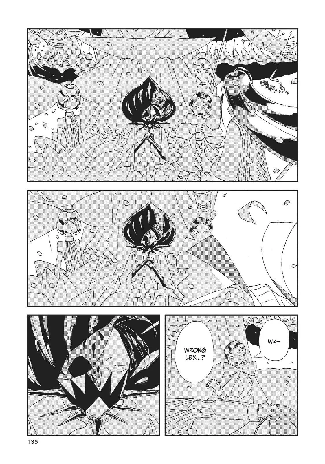 Read Land of the Lustrous  Manga Online