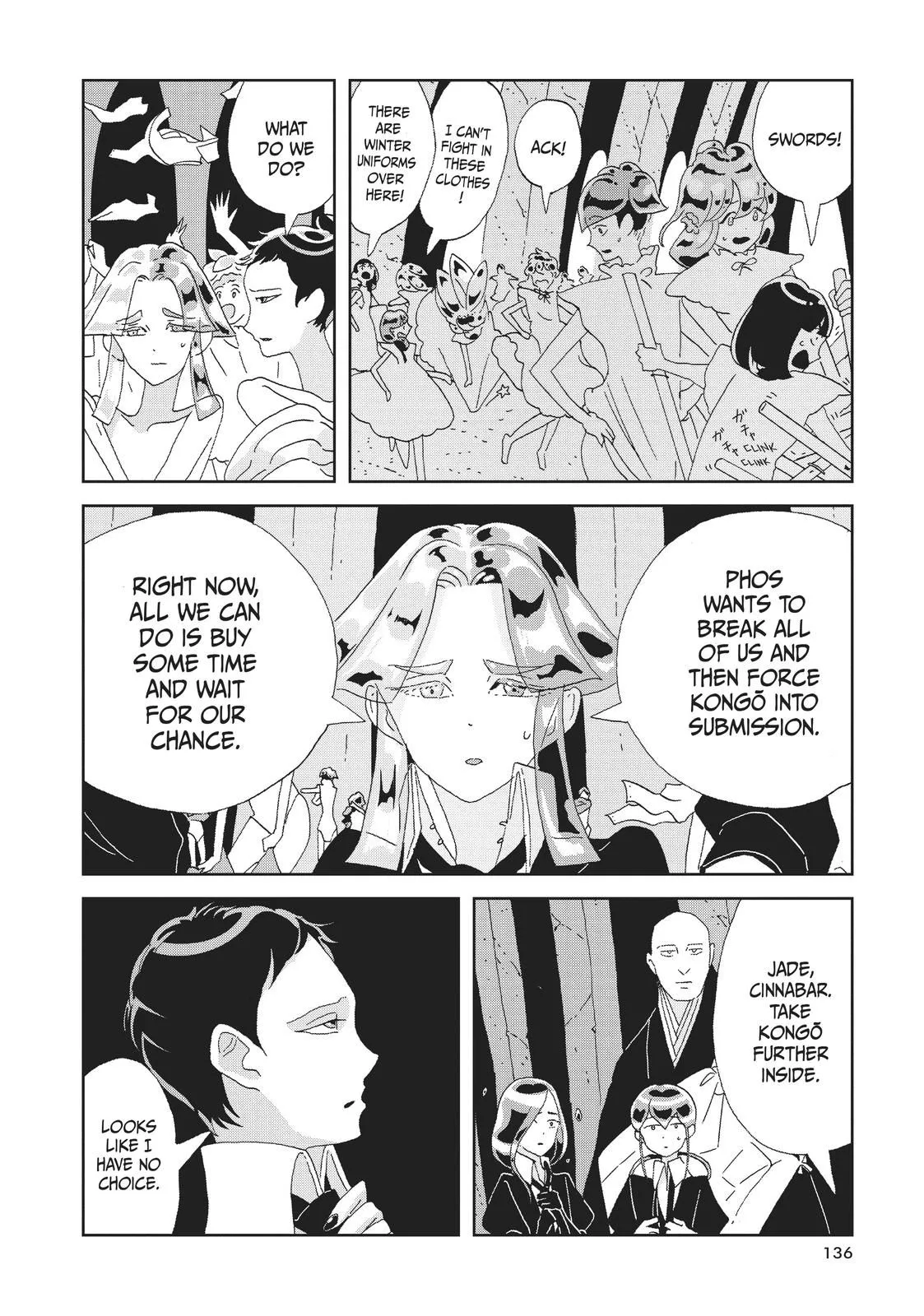 Read Land of the Lustrous  Manga Online