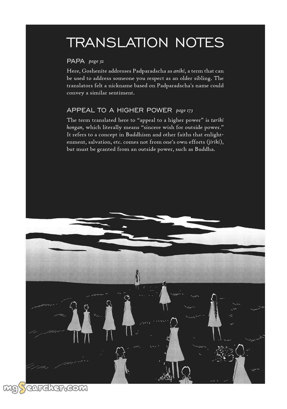 Read Land of the Lustrous  Manga Online