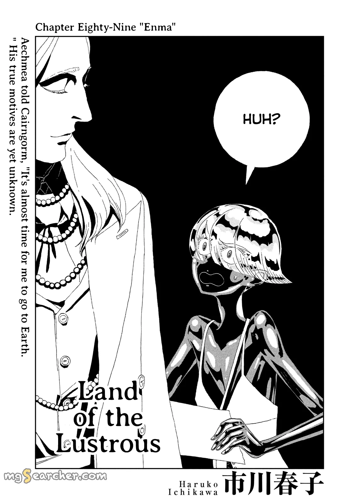Read Land of the Lustrous  Manga Online
