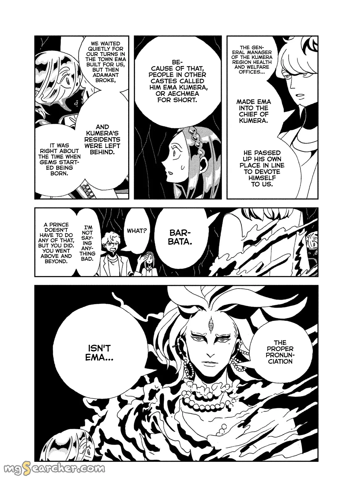 Read Land of the Lustrous  Manga Online