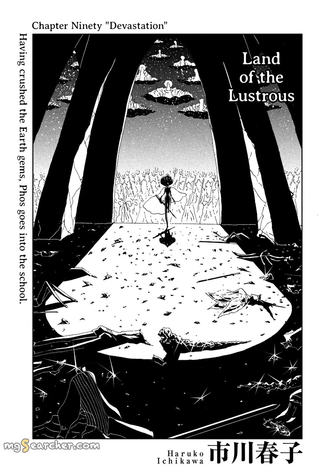 Read Land of the Lustrous  Manga Online
