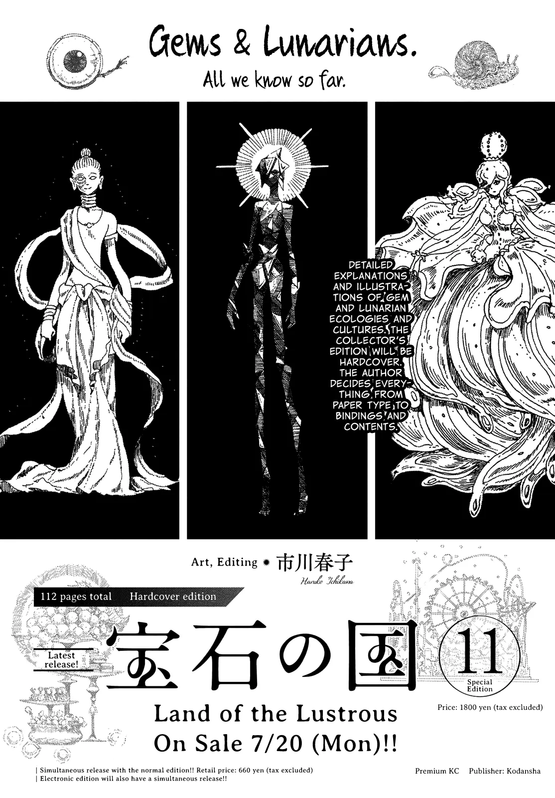 Read Land of the Lustrous  Manga Online