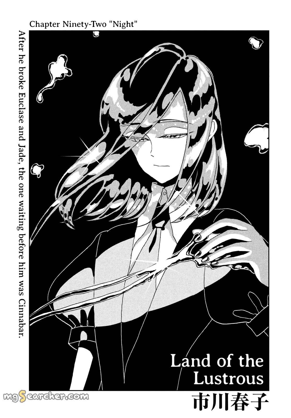 Read Land of the Lustrous  Manga Online