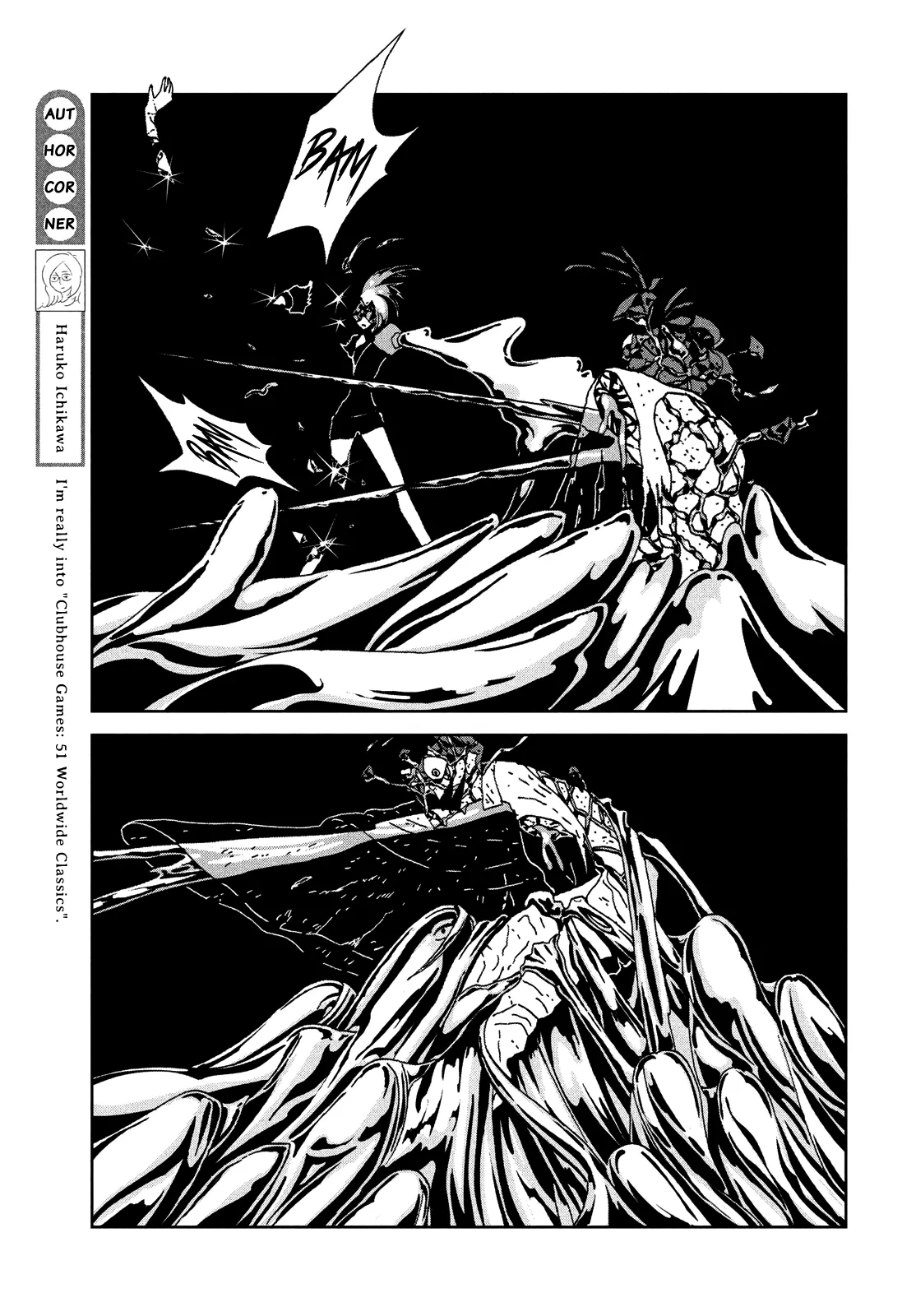 Read Land of the Lustrous  Manga Online