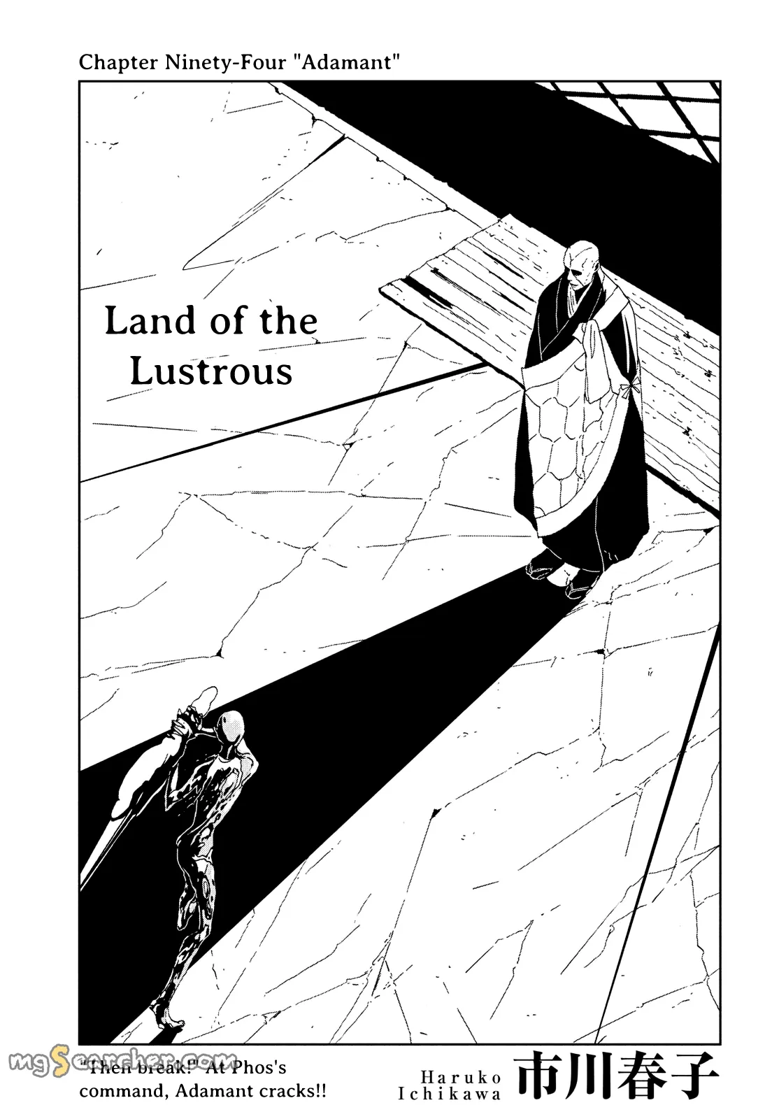 Read Land of the Lustrous  Manga Online