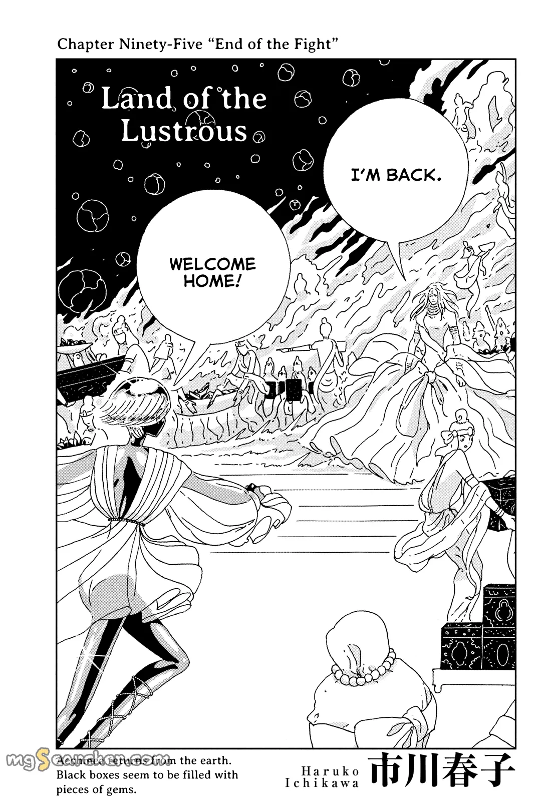 Read Land of the Lustrous  Manga Online