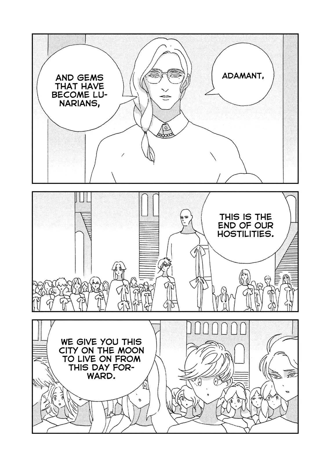 Read Land of the Lustrous  Manga Online