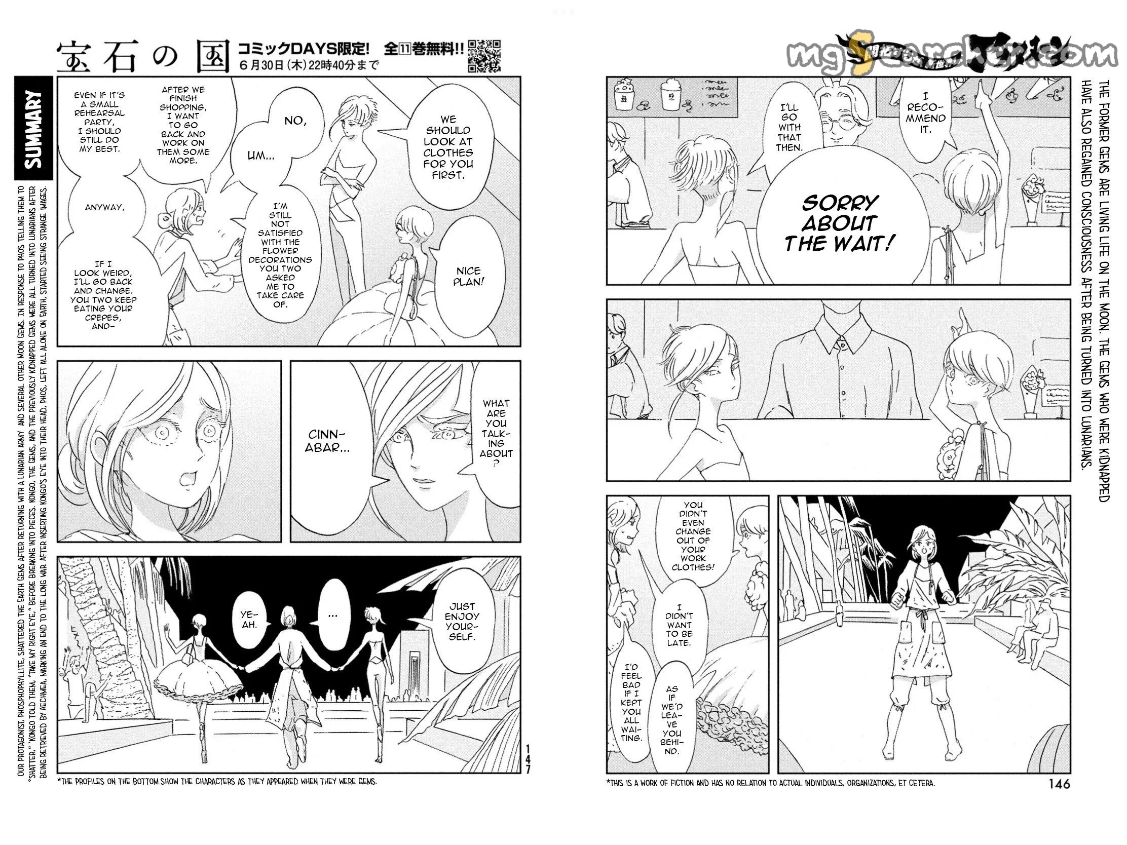 Read Land of the Lustrous  Manga Online