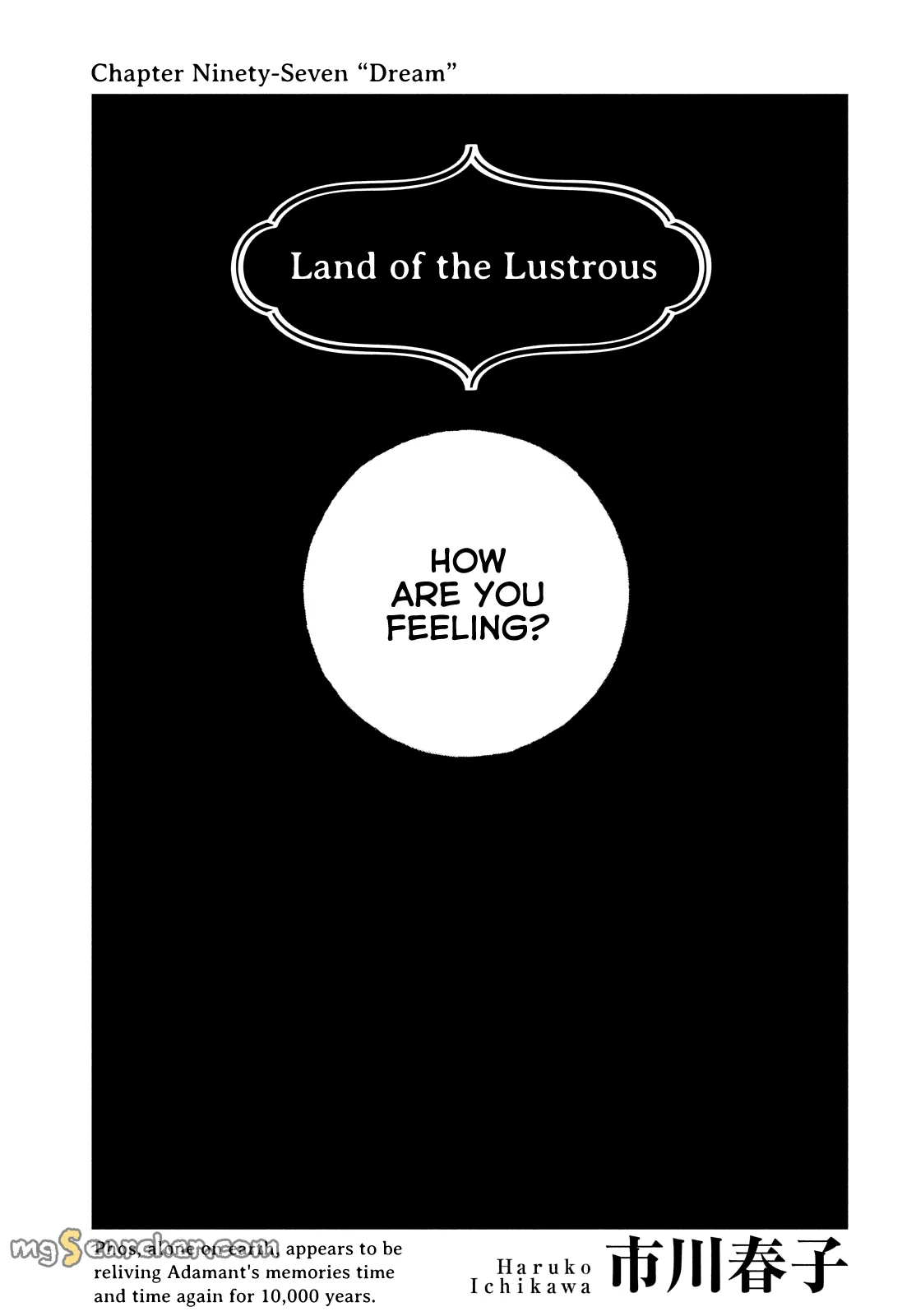 Read Land of the Lustrous  Manga Online