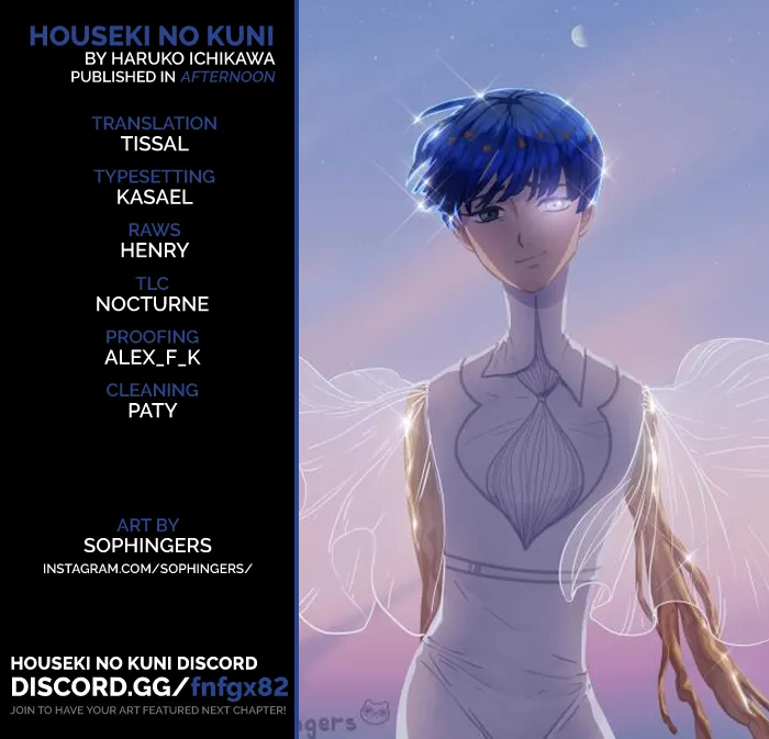 Read Land of the Lustrous  Manga Online