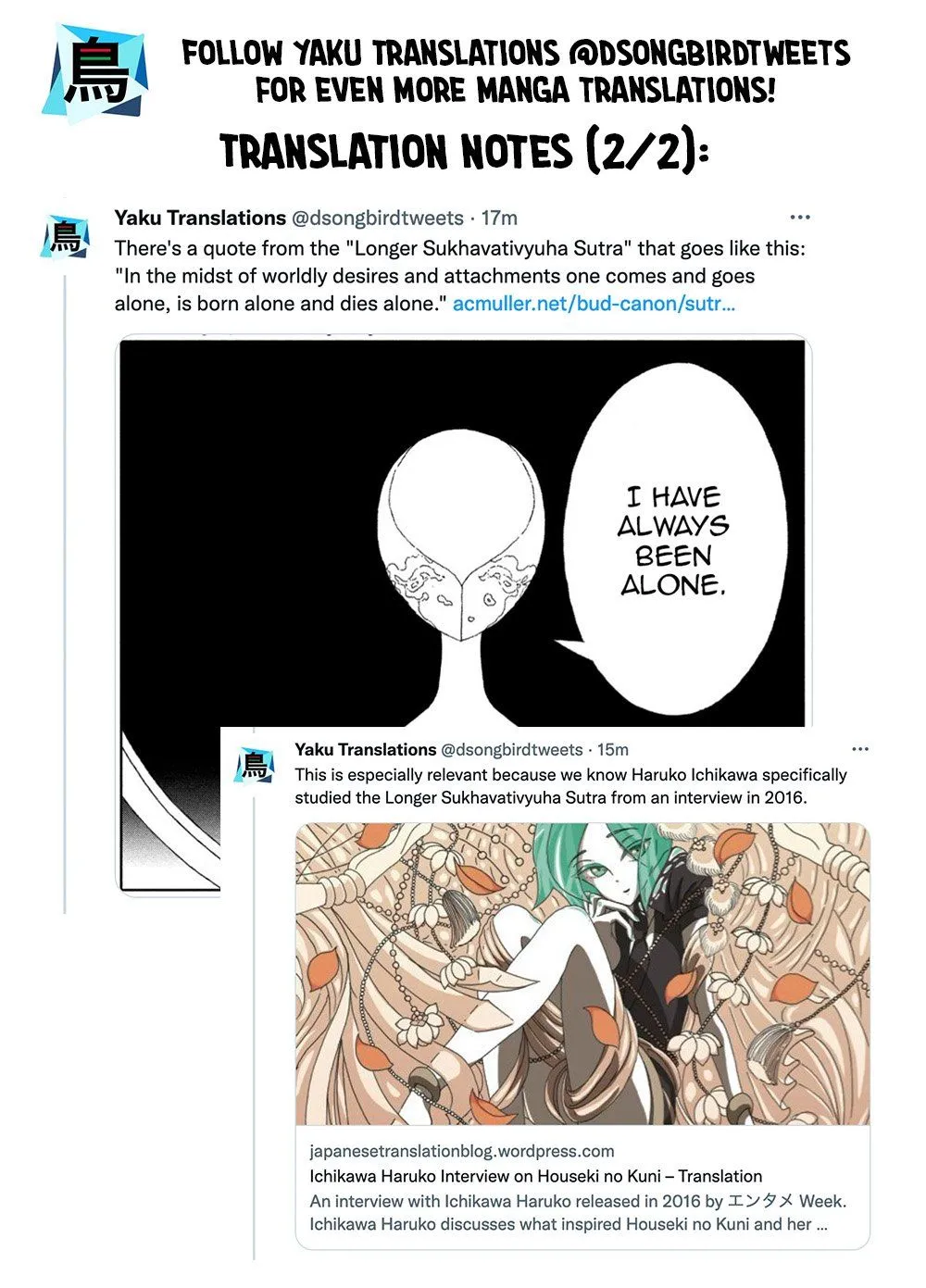Read Land of the Lustrous  Manga Online