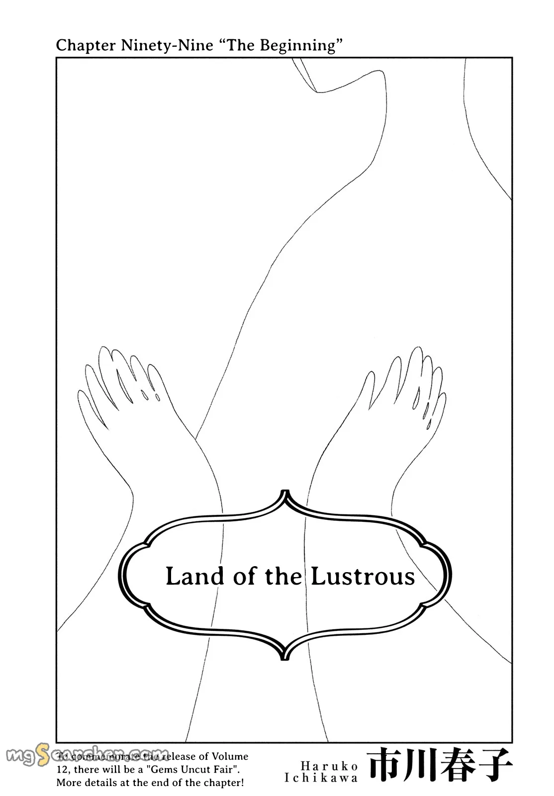 Read Land of the Lustrous  Manga Online