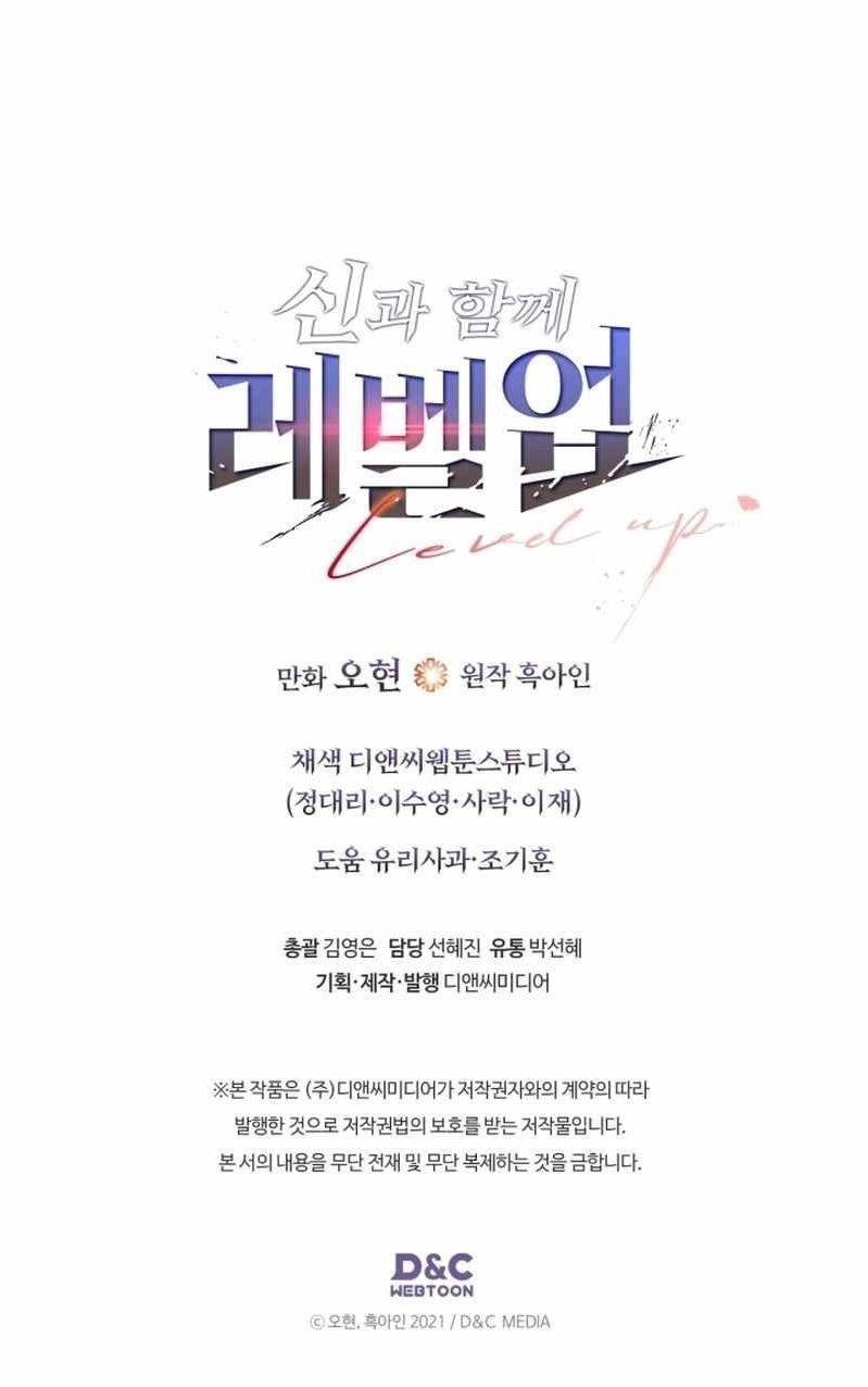 Read Leveling With The Gods Manga Online