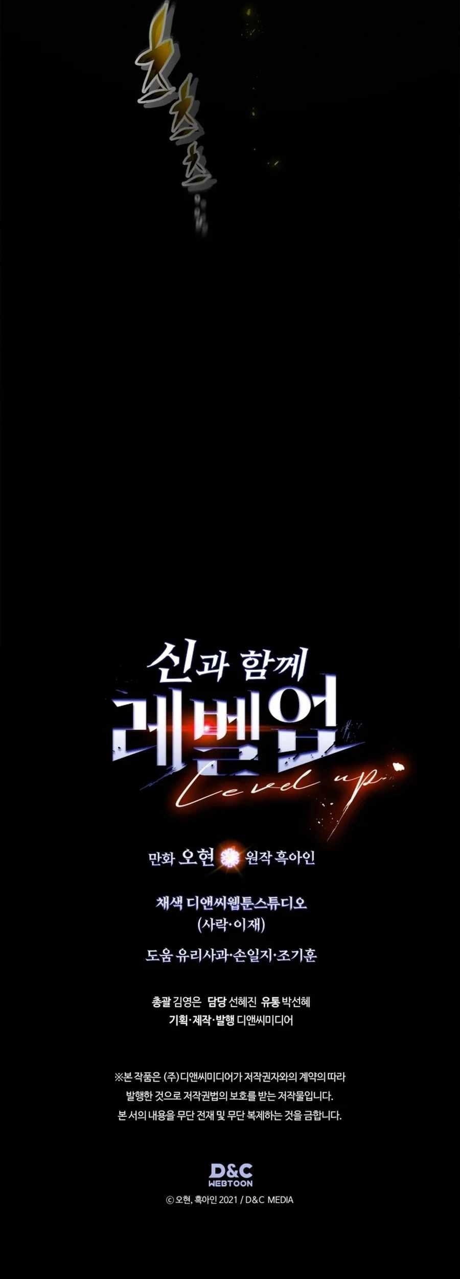 Read Leveling With The Gods Manga Online