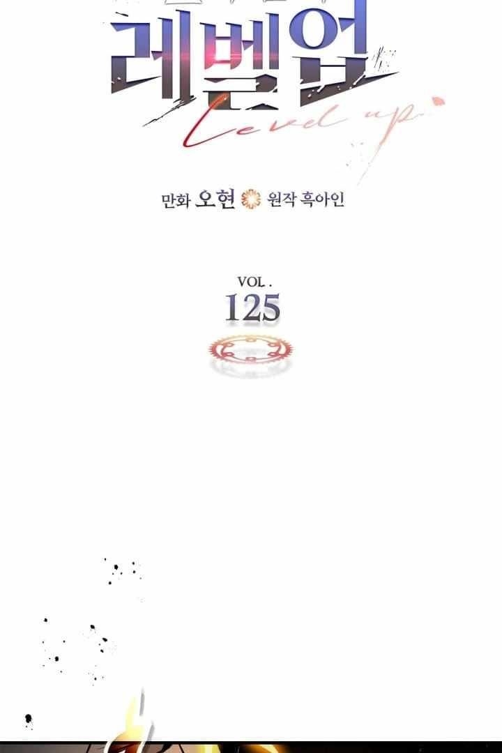 Read Leveling With The Gods Manga Online