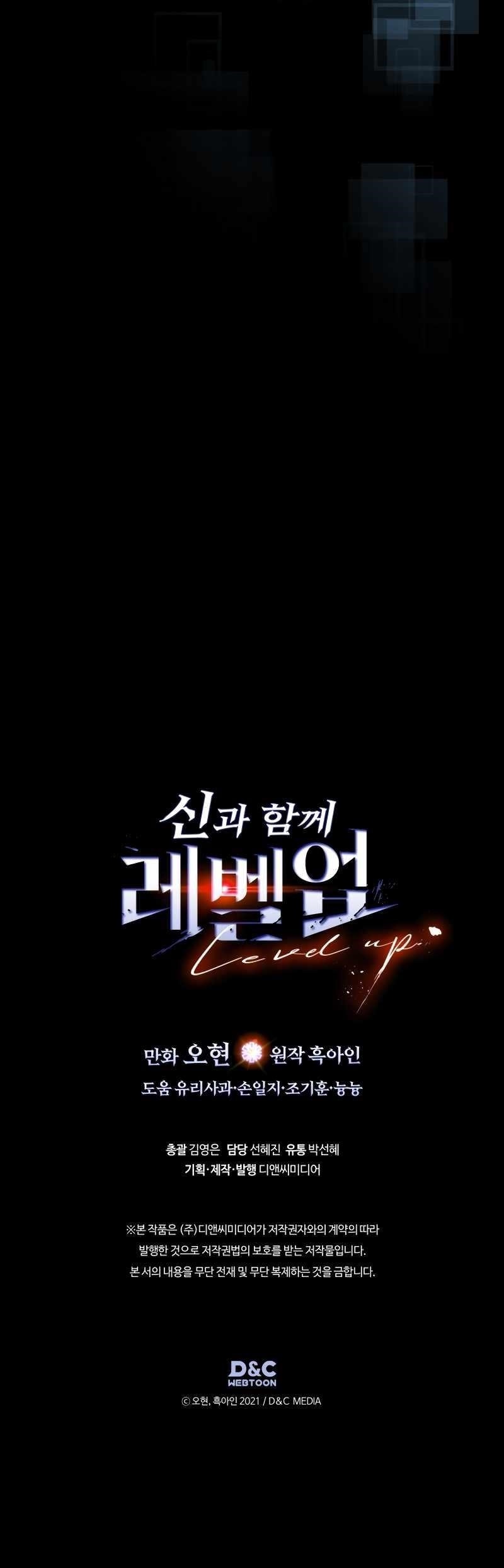 Read Leveling With The Gods Manga Online