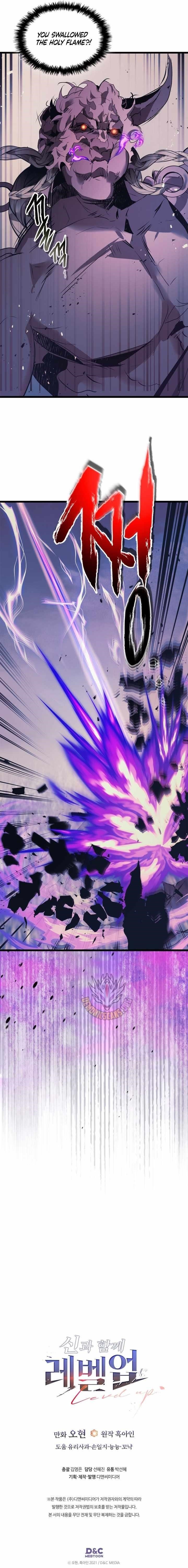 Read Leveling With The Gods Manga Online