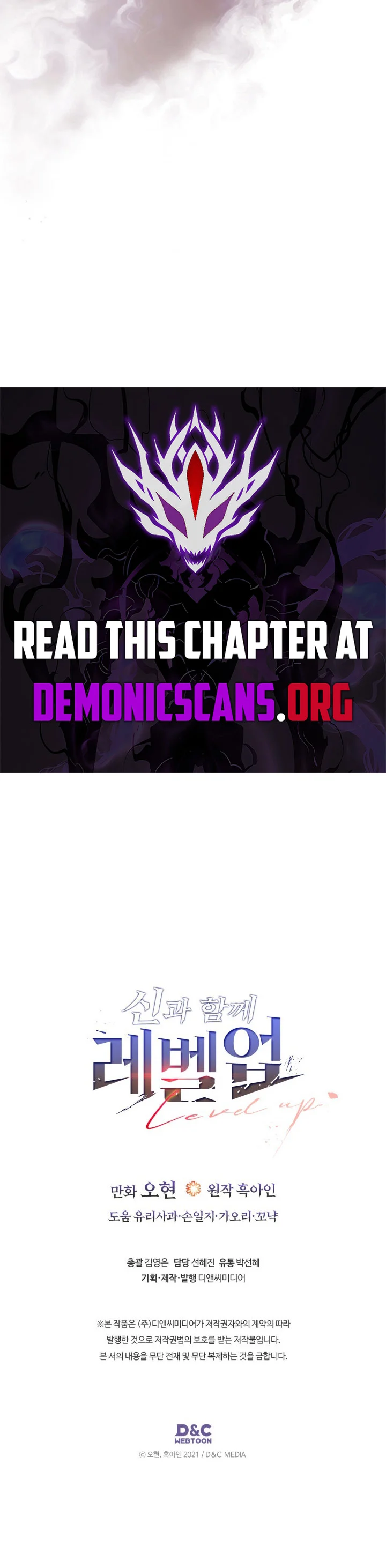 Read Leveling With The Gods Manga Online