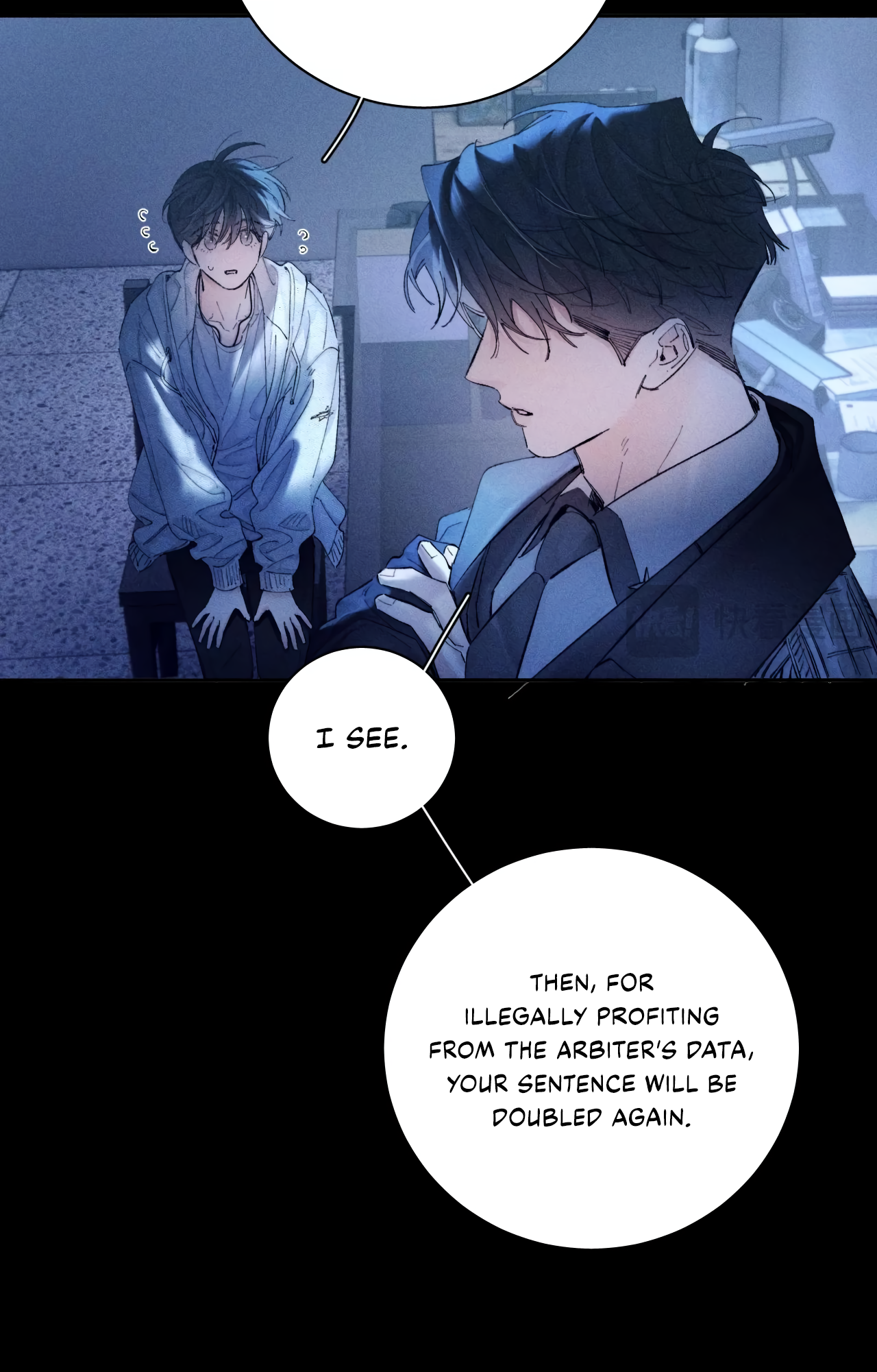 Read Little Mushroom Manga Online