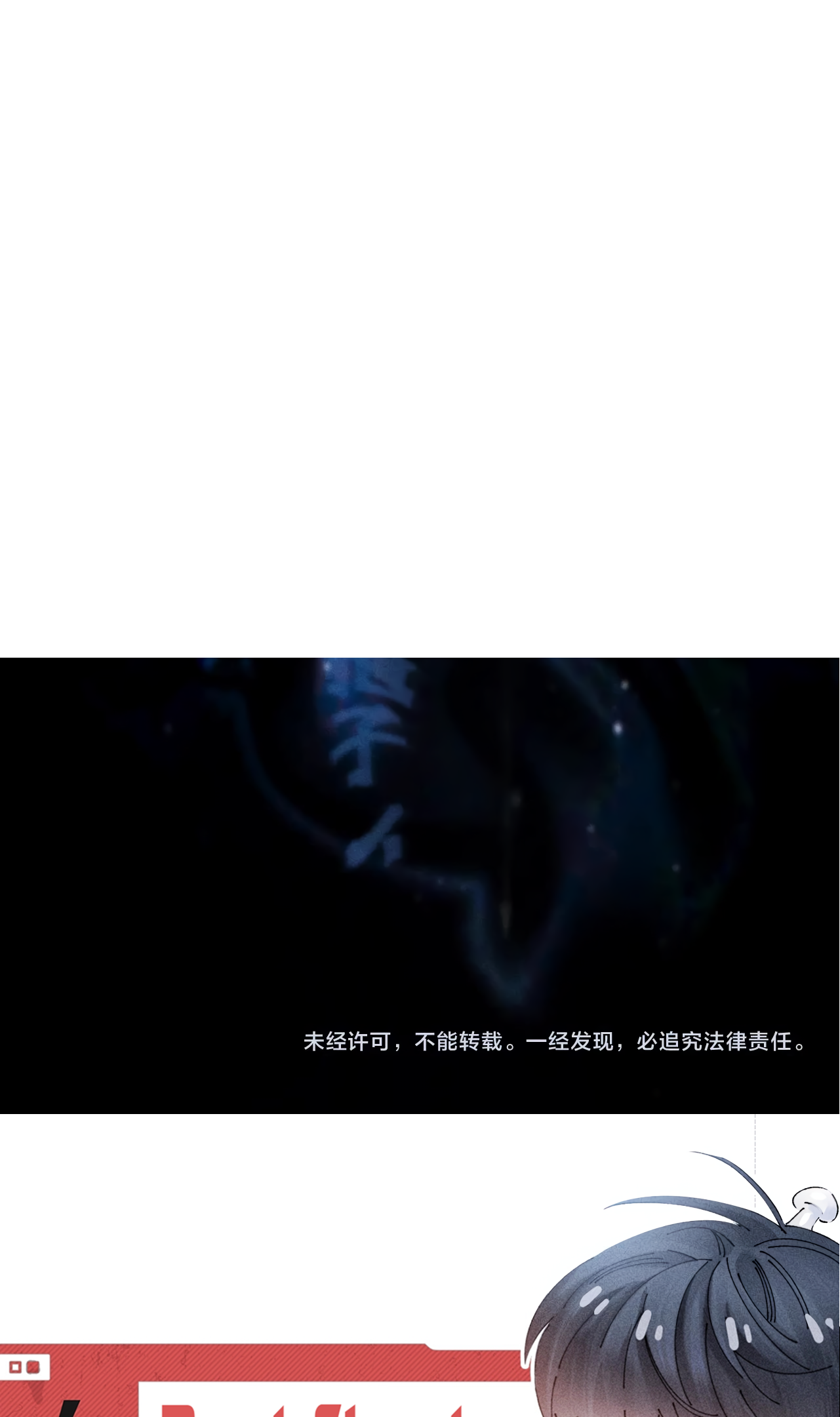 Read Little Mushroom Manga Online