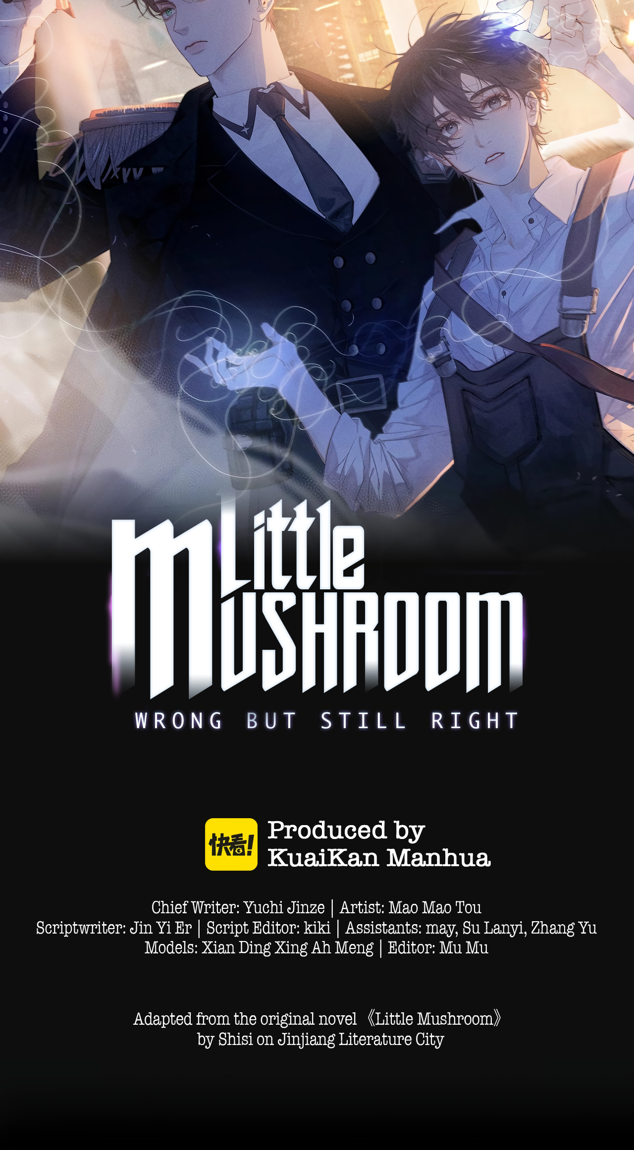 Read Little Mushroom Manga Online