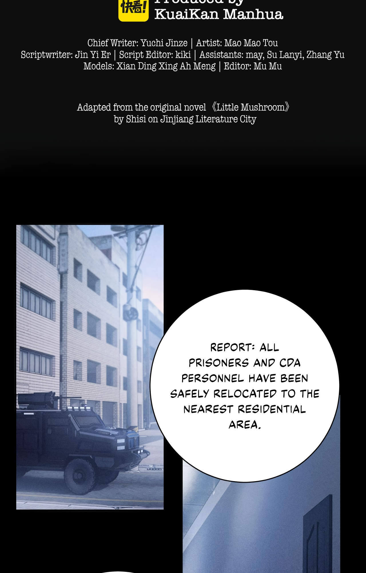 Read Little Mushroom Manga Online