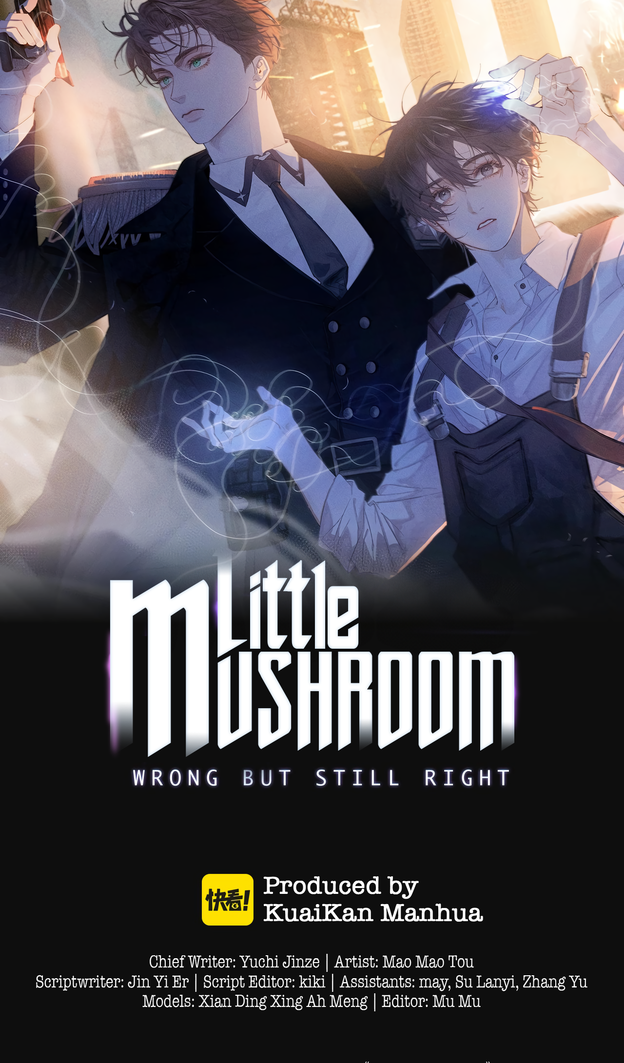 Read Little Mushroom Manga Online